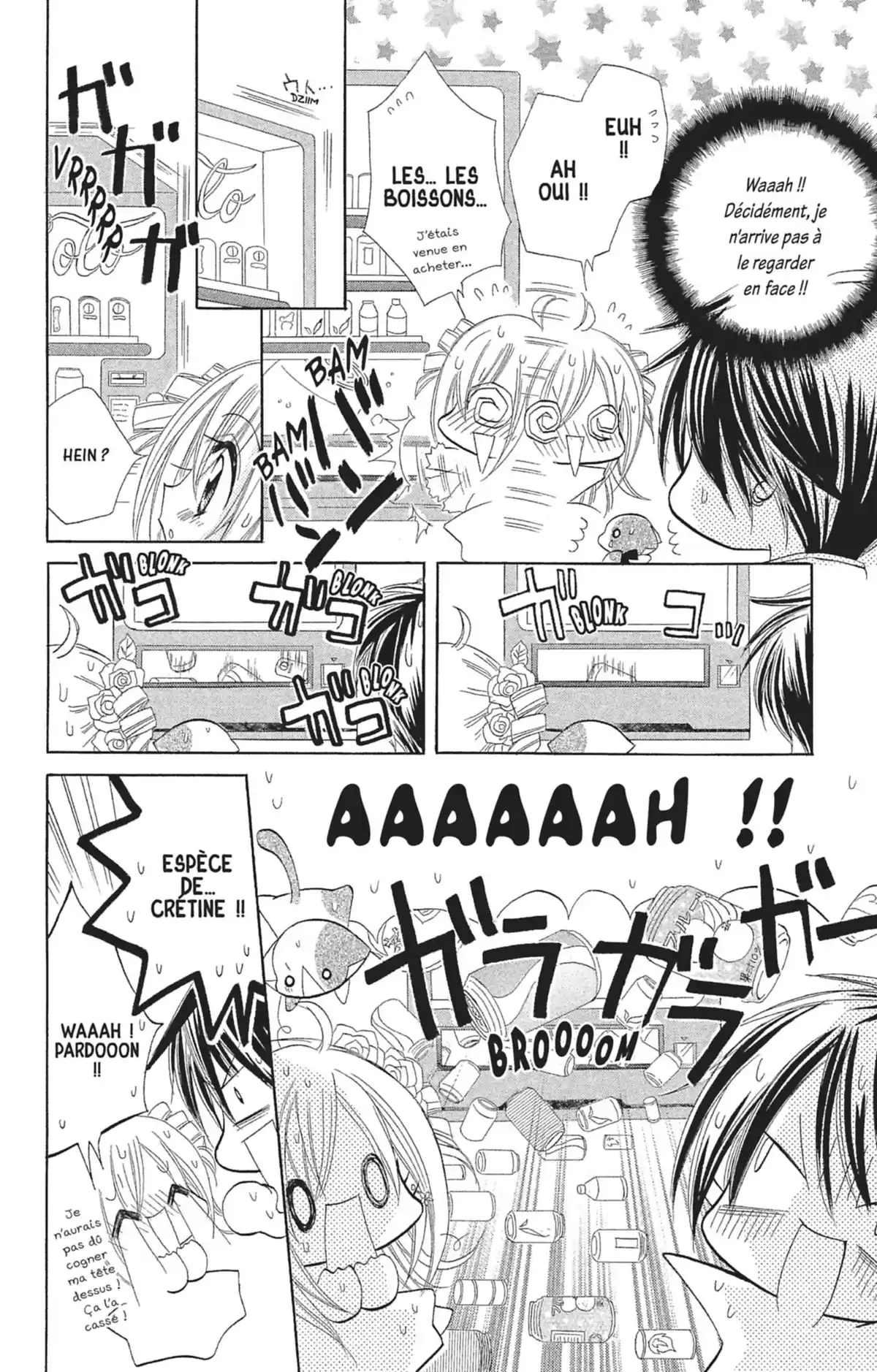 Kilari Volume 4 page 117