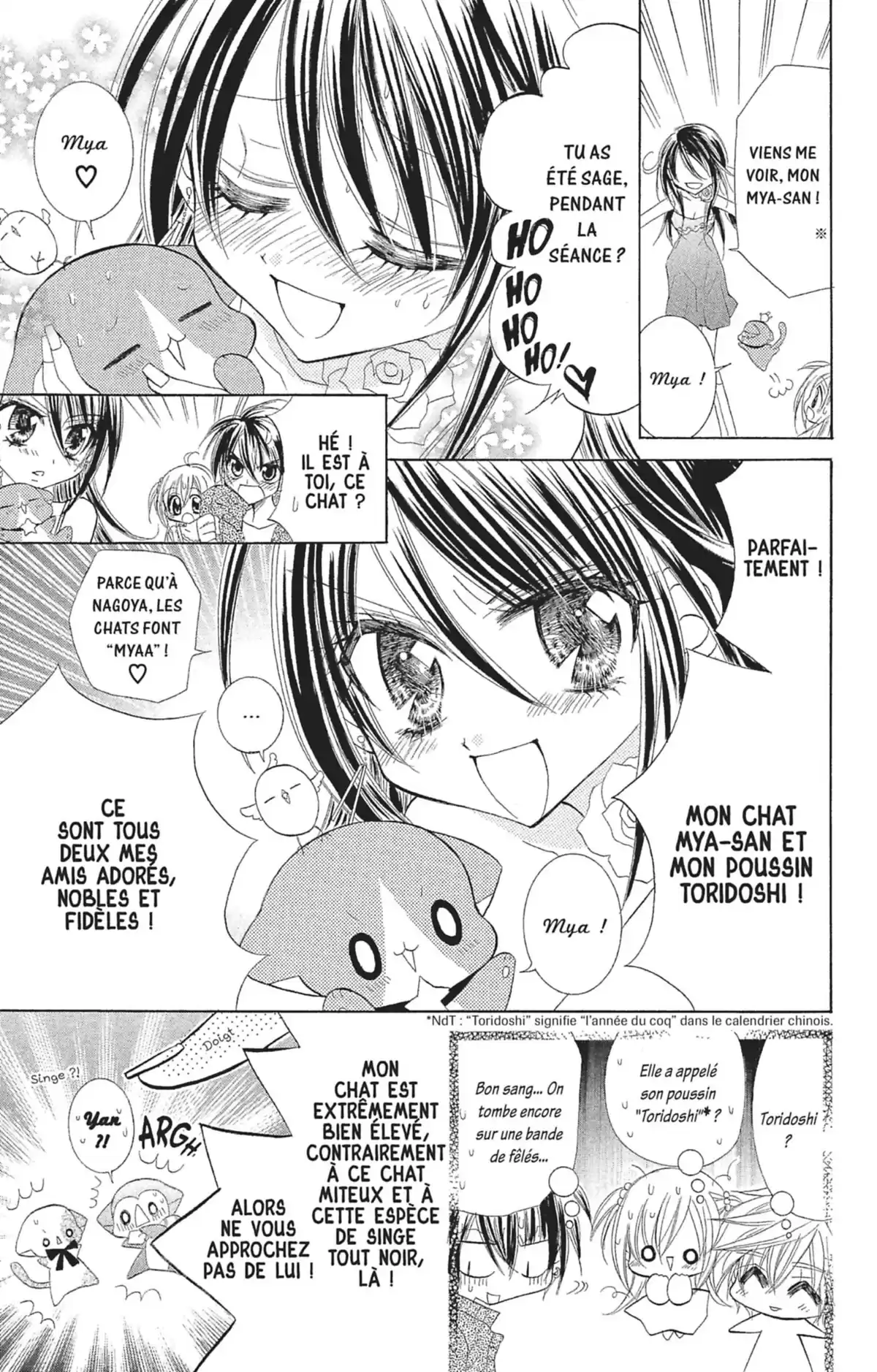 Kilari Volume 4 page 24
