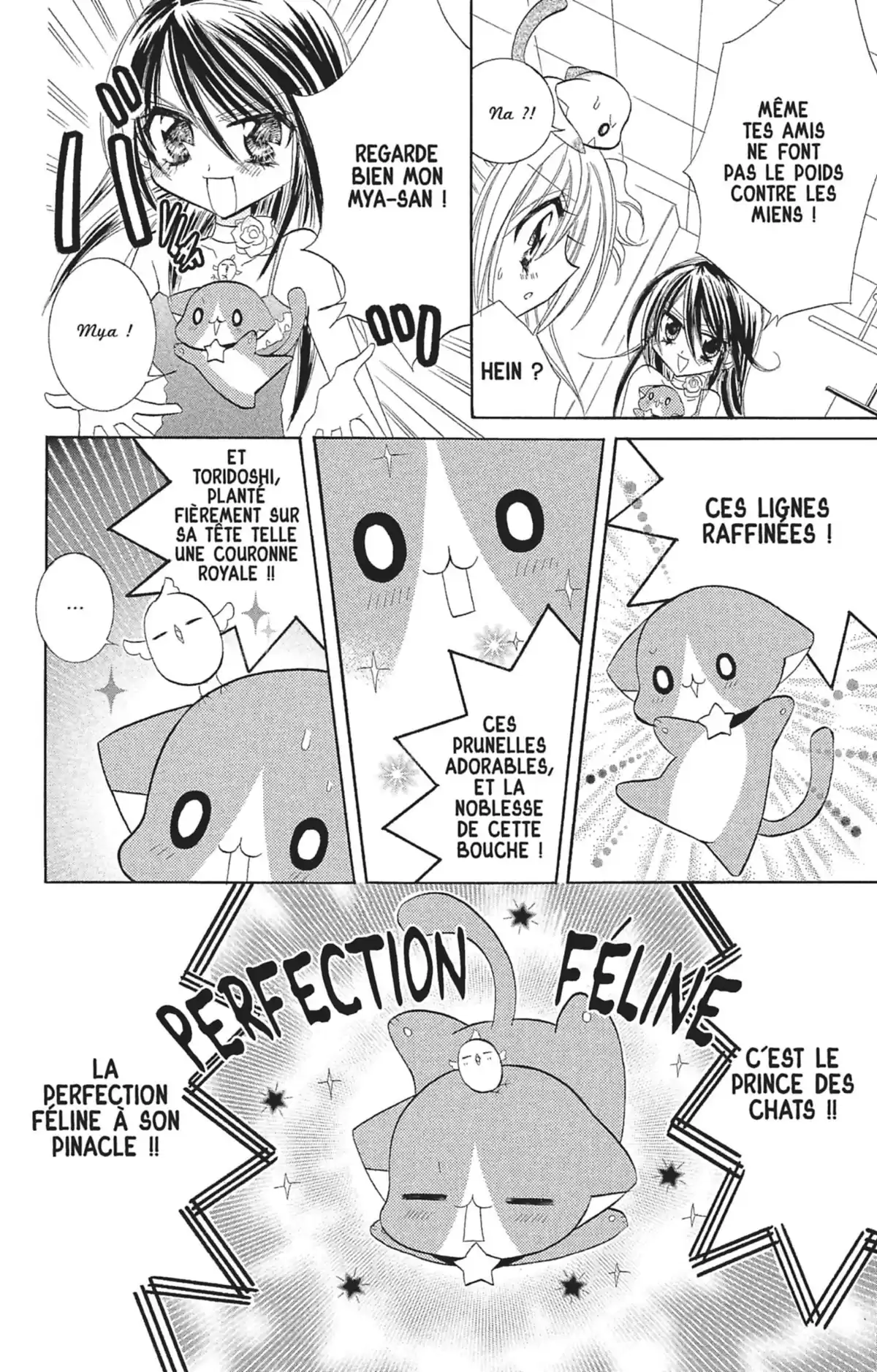 Kilari Volume 4 page 45