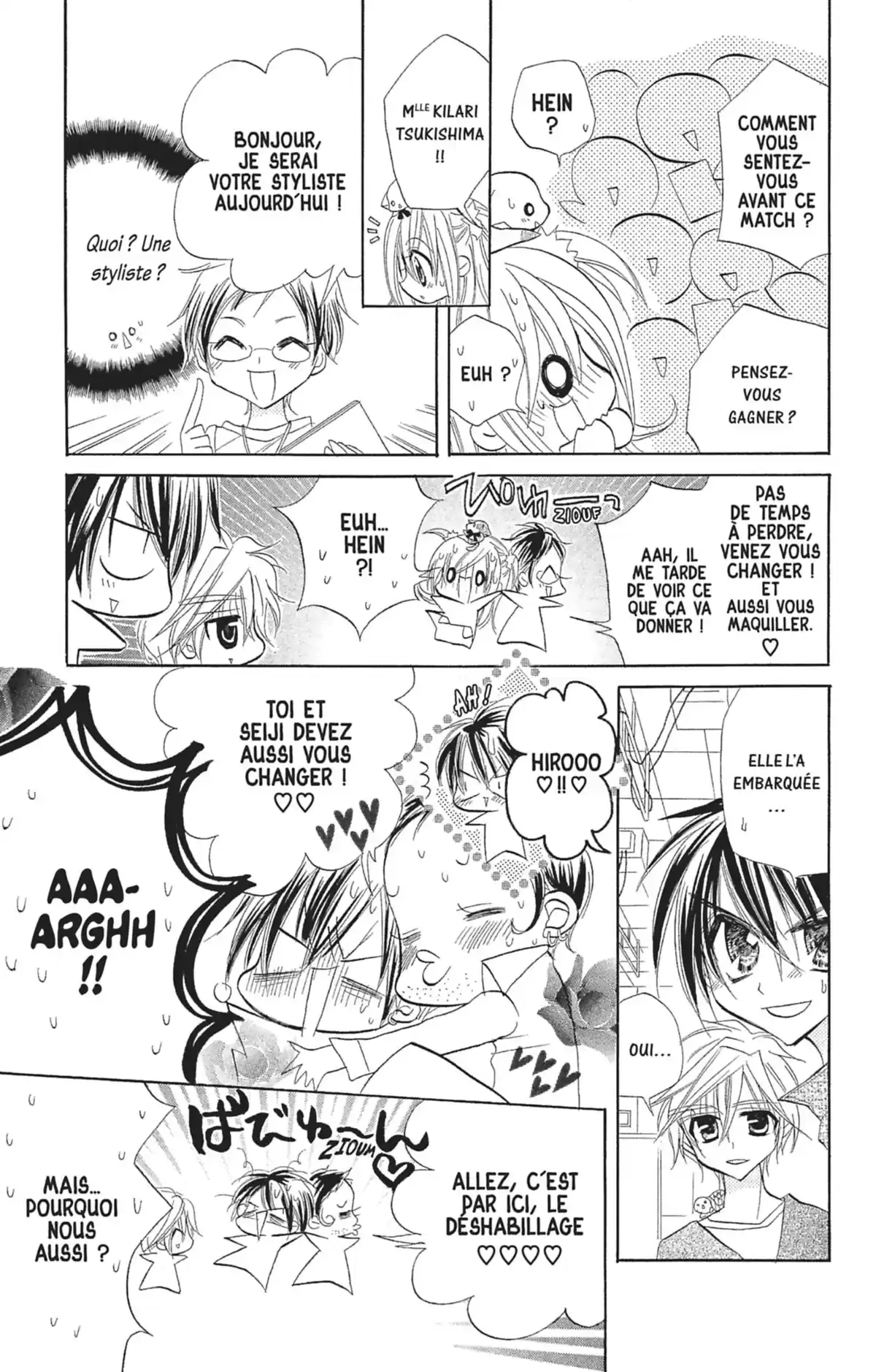 Kilari Volume 4 page 60