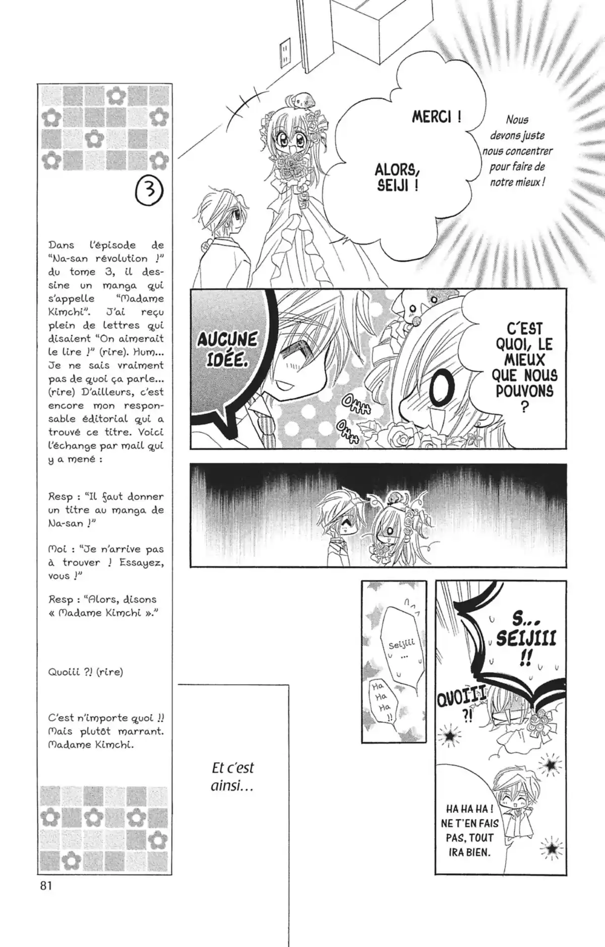 Kilari Volume 4 page 80