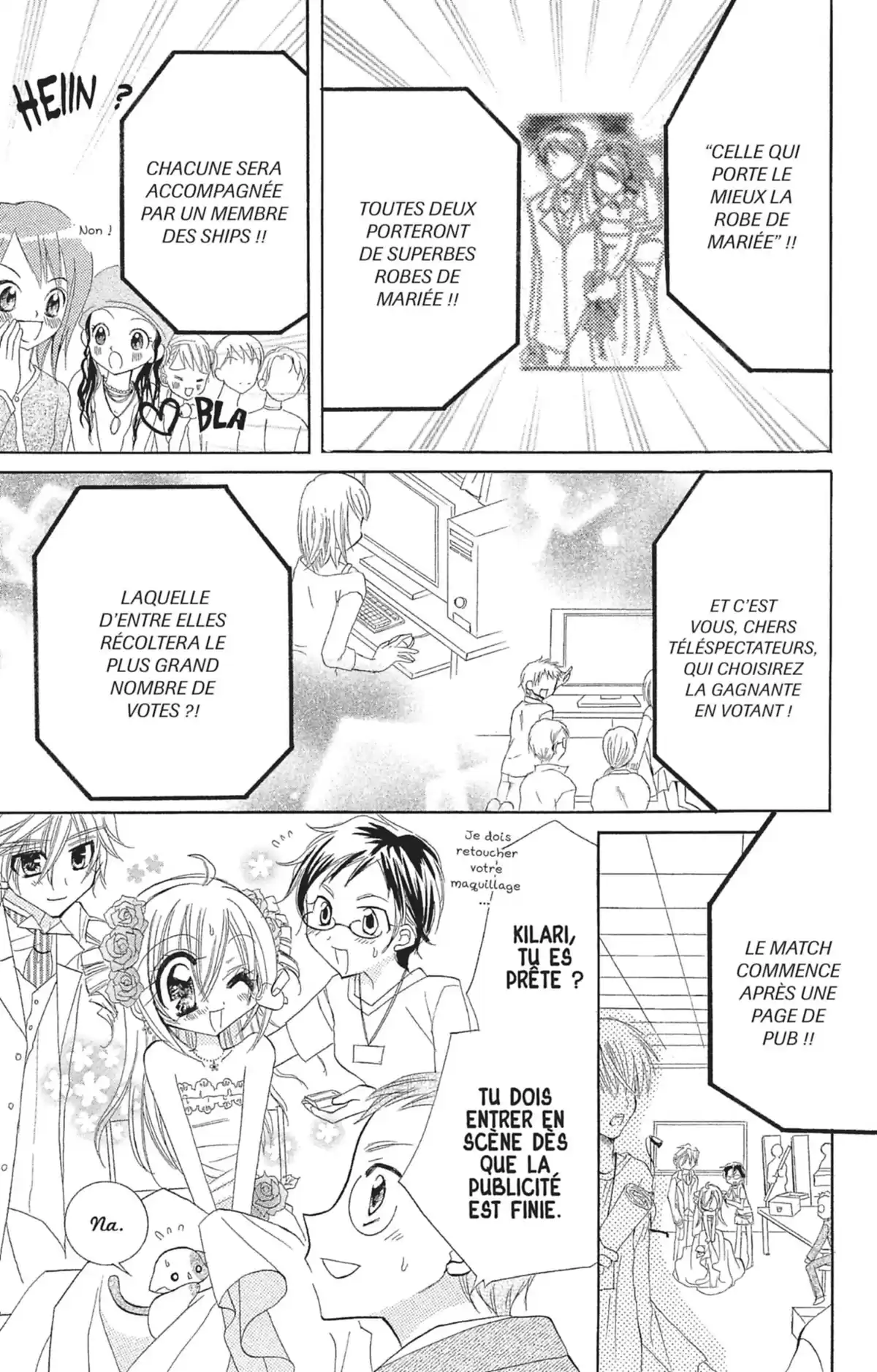 Kilari Volume 4 page 82