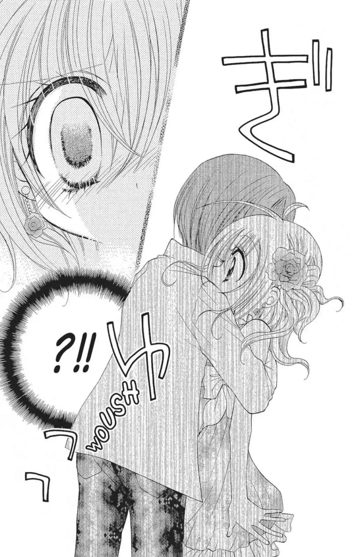 Kilari Volume 11 page 30