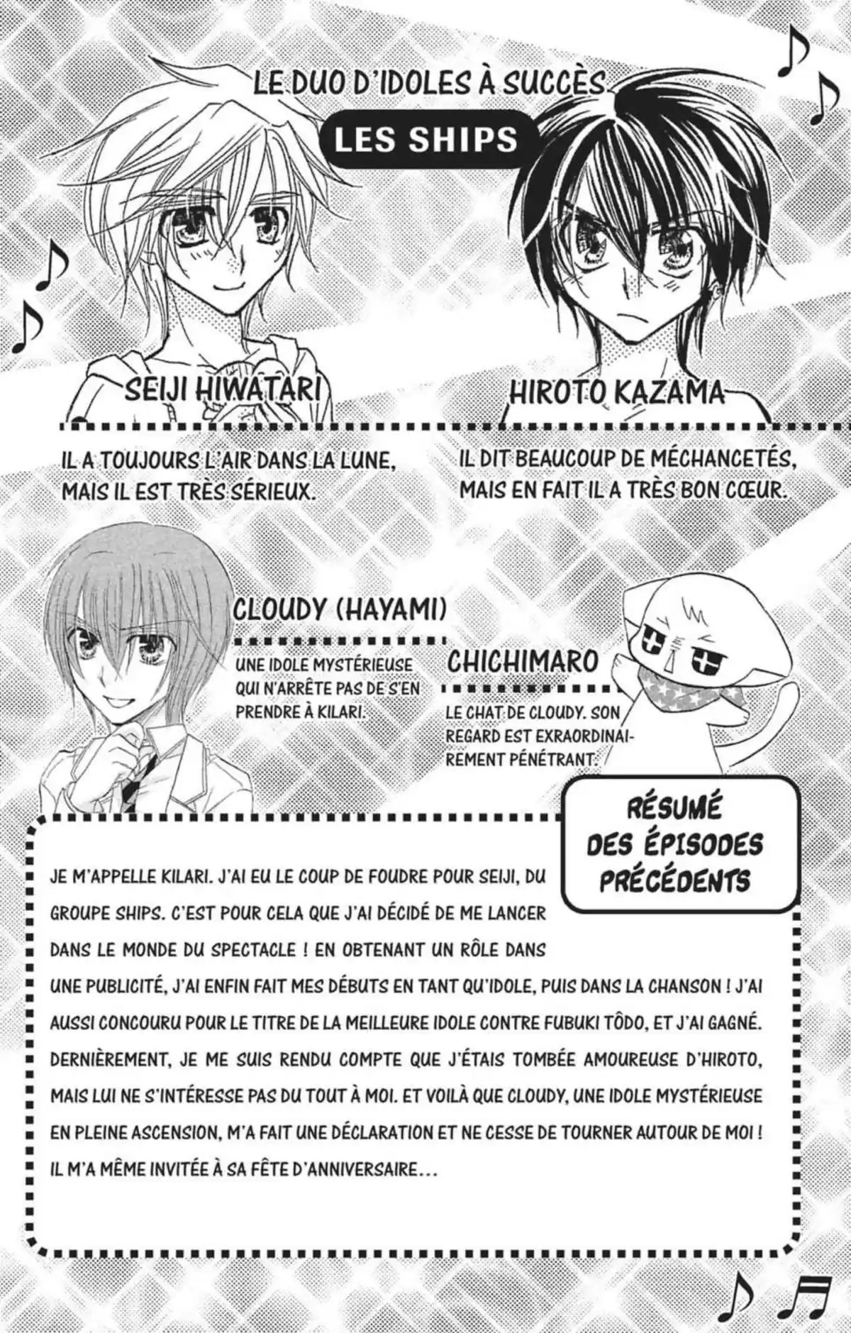 Kilari Volume 11 page 4
