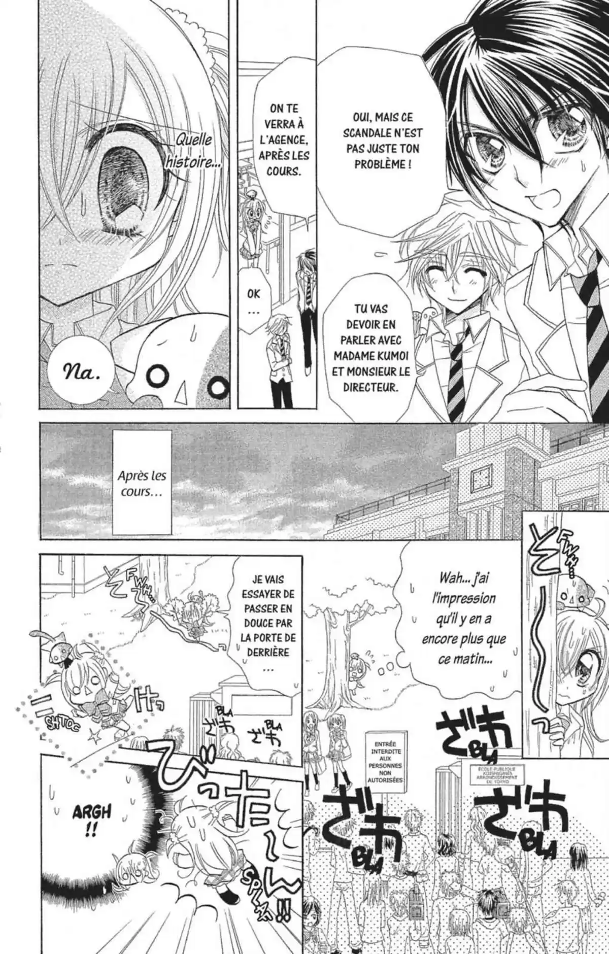 Kilari Volume 11 page 45