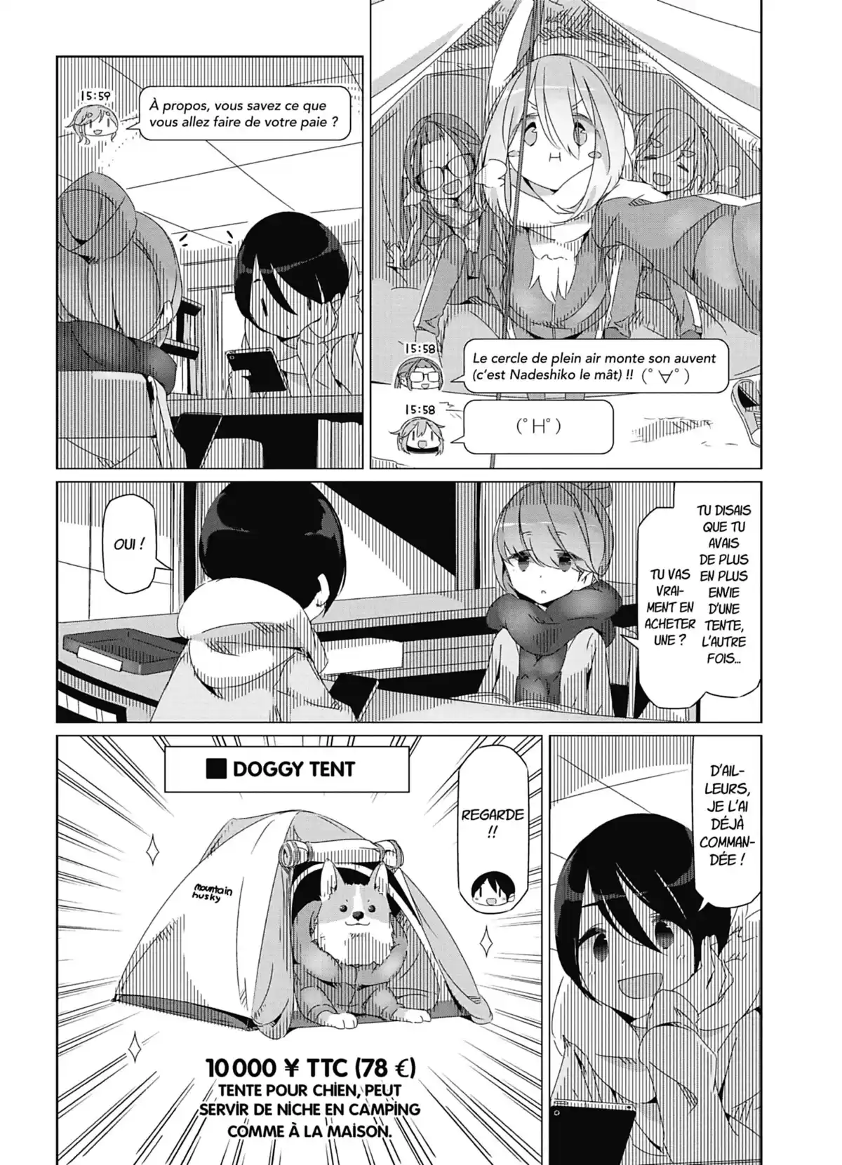 Au Grand Air Volume 6 page 18
