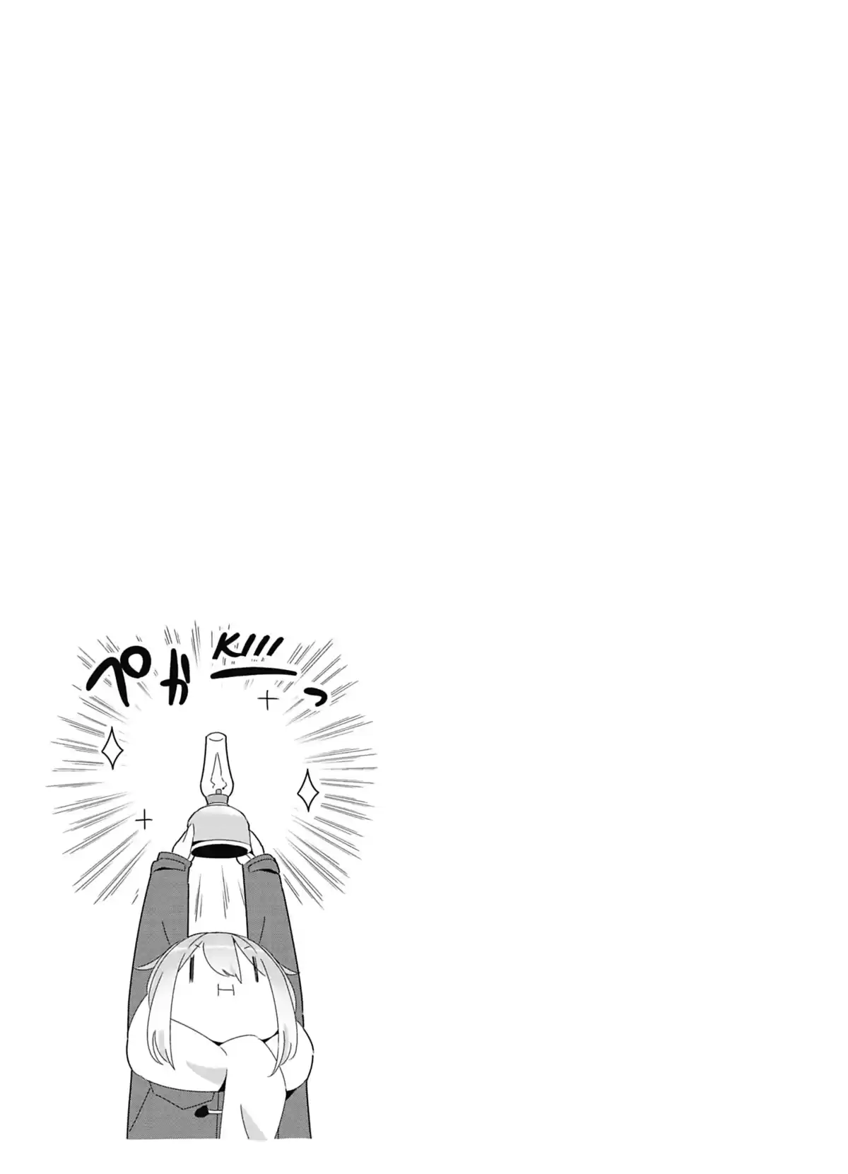 Au Grand Air Volume 6 page 54