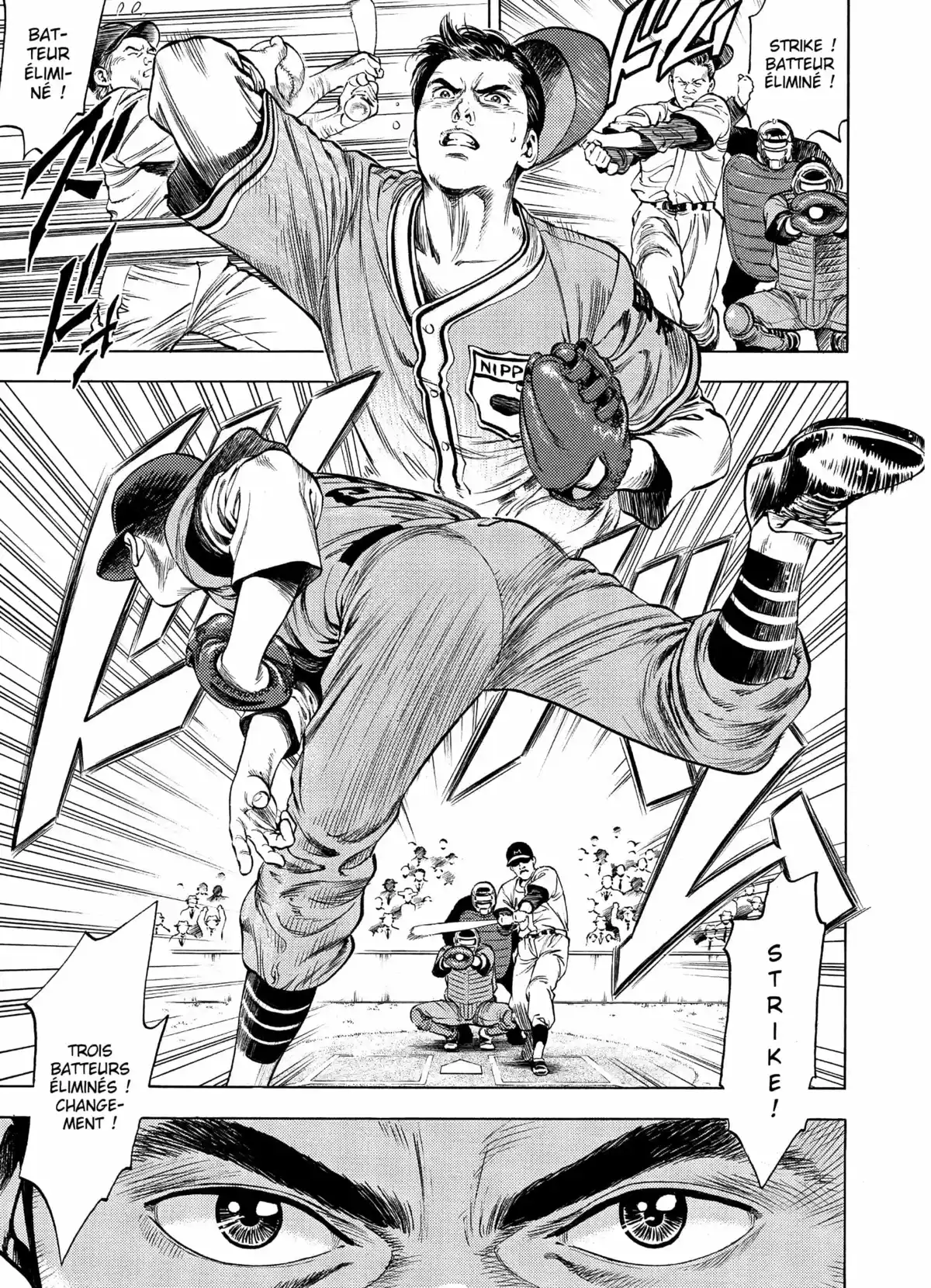 Tsukasa Hojo – Histoires courtes Volume 2 page 106