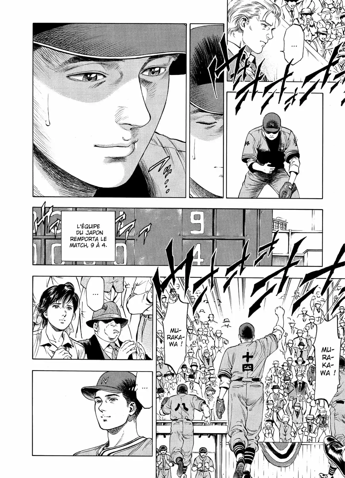 Tsukasa Hojo – Histoires courtes Volume 2 page 107