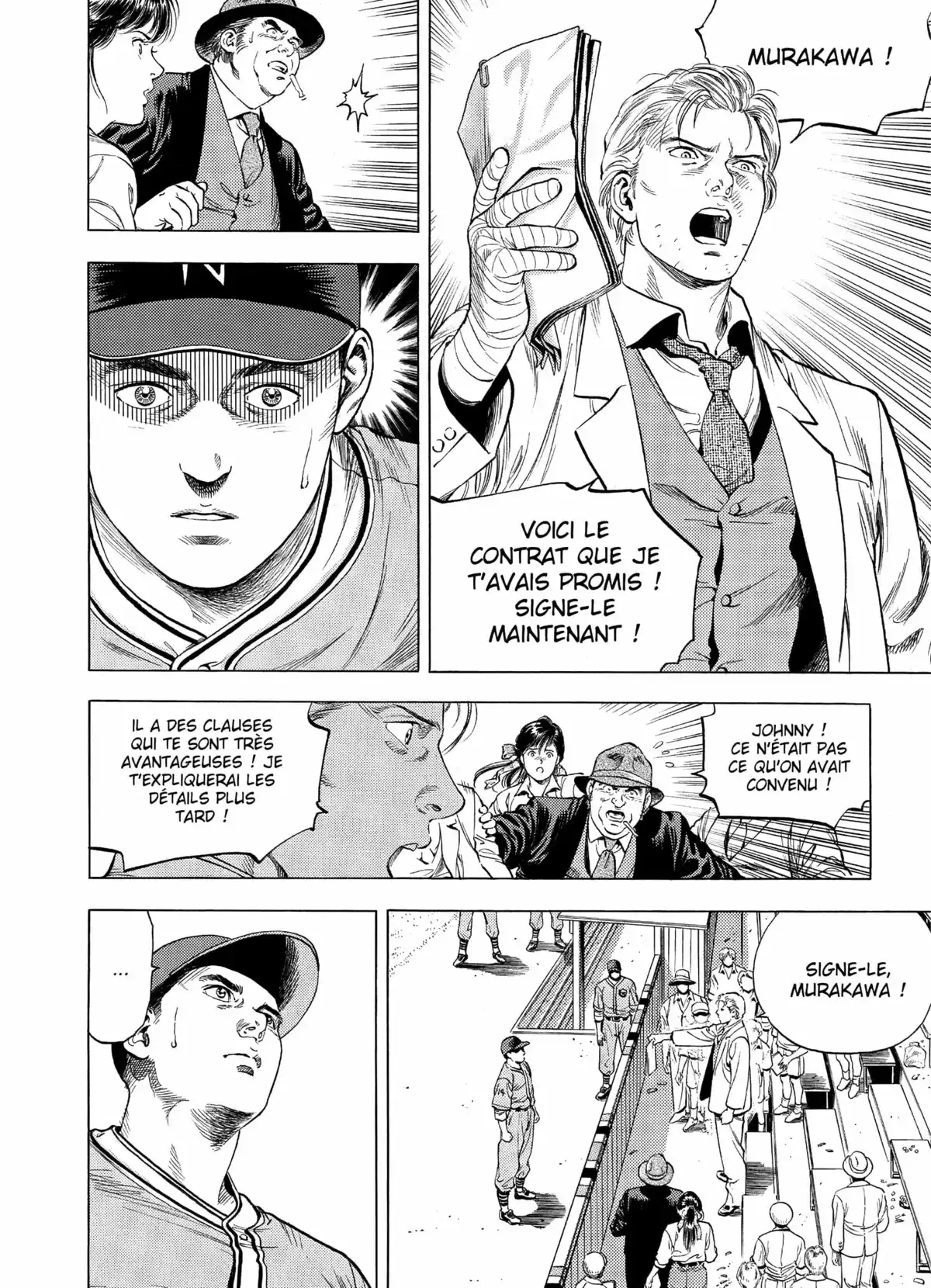 Tsukasa Hojo – Histoires courtes Volume 2 page 109