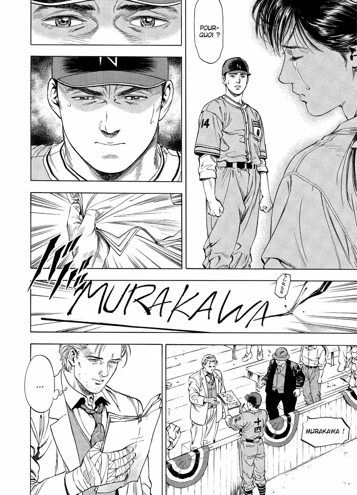 Tsukasa Hojo – Histoires courtes Volume 2 page 111