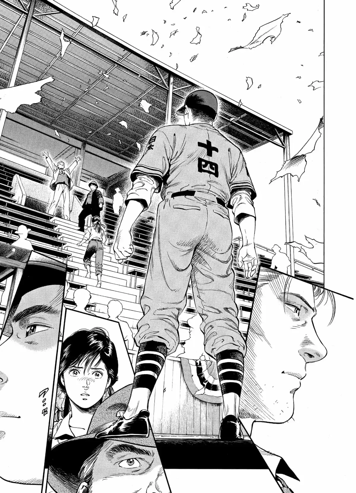 Tsukasa Hojo – Histoires courtes Volume 2 page 114
