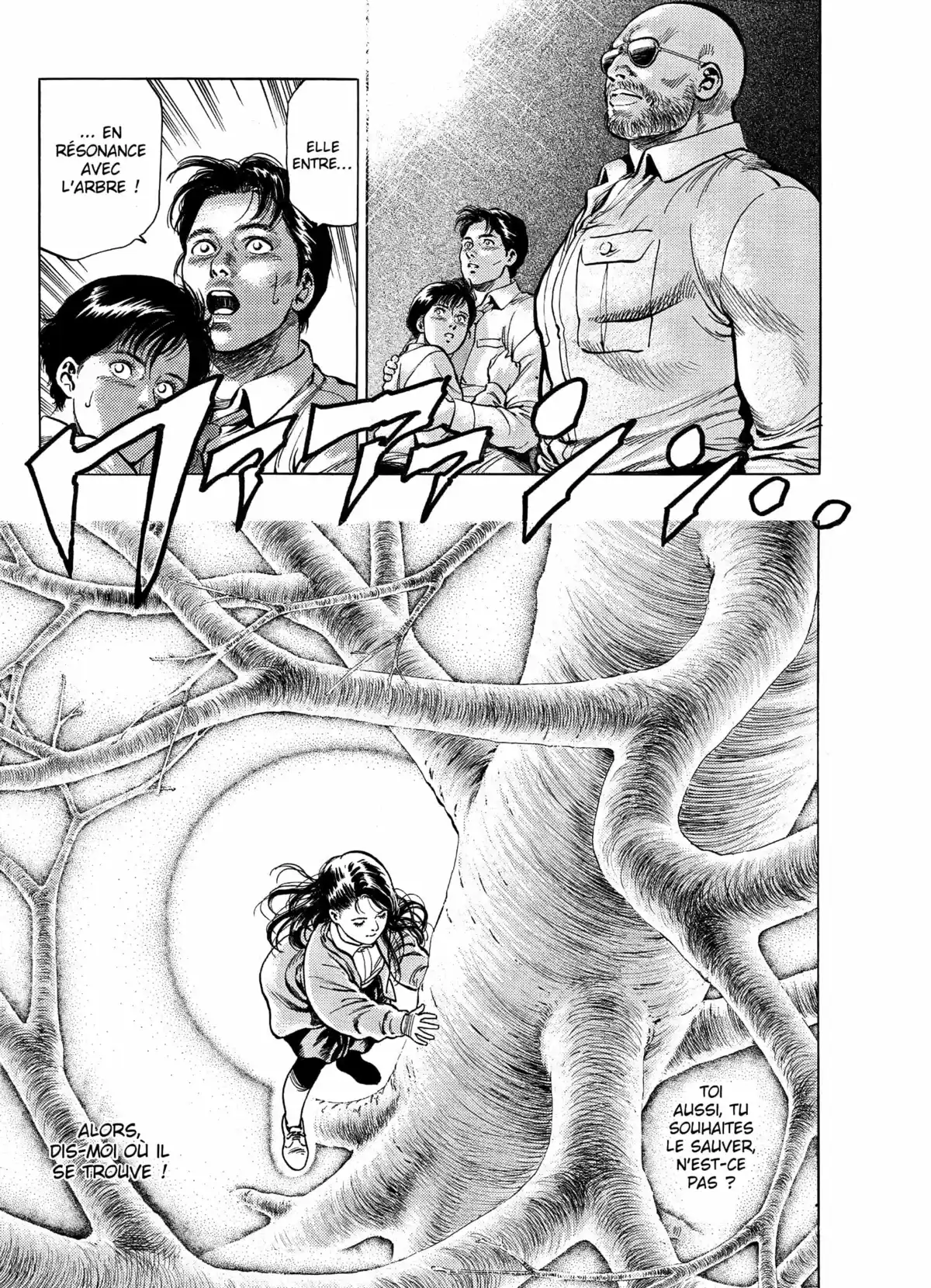 Tsukasa Hojo – Histoires courtes Volume 2 page 44