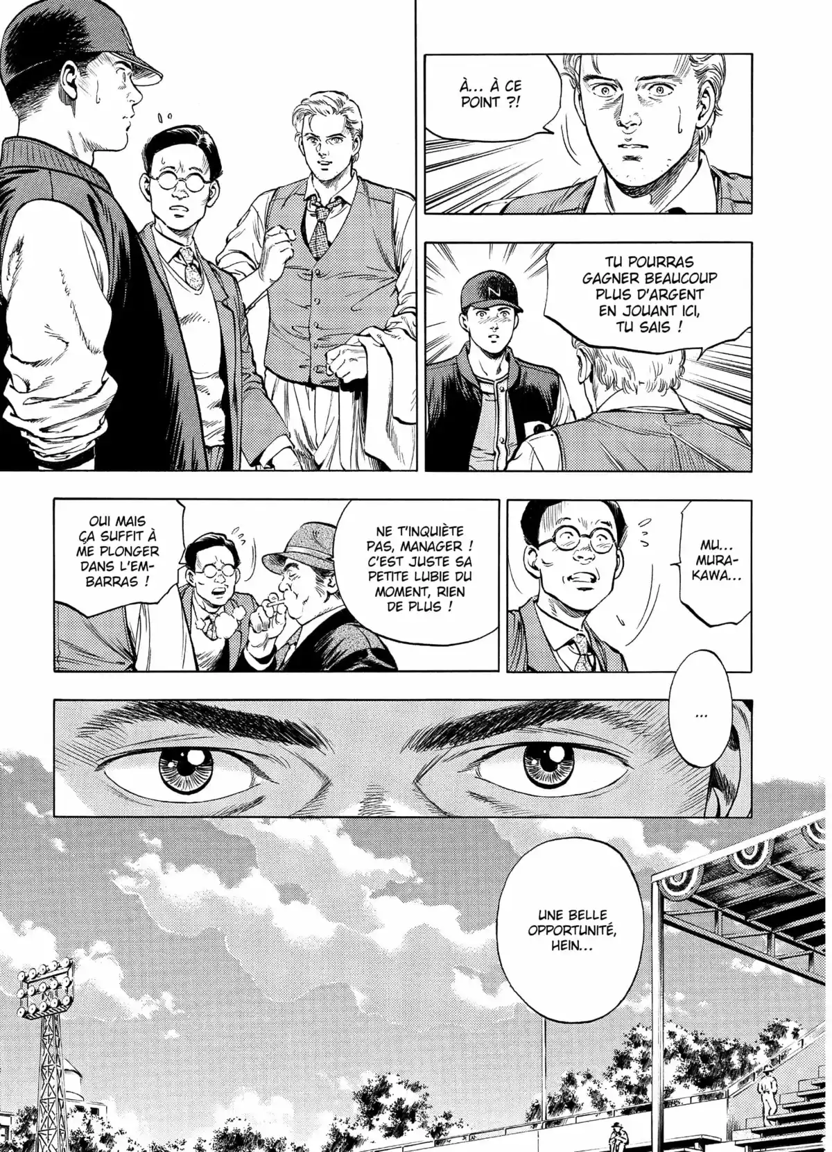 Tsukasa Hojo – Histoires courtes Volume 2 page 72