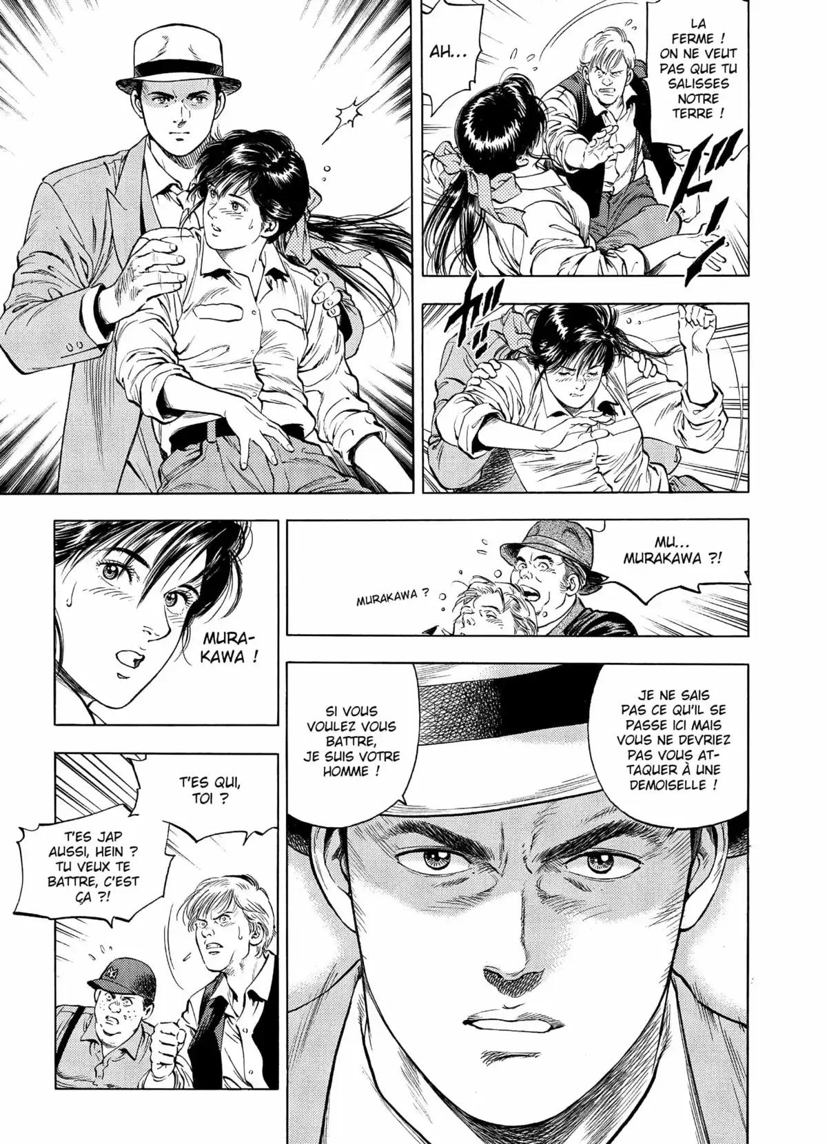 Tsukasa Hojo – Histoires courtes Volume 2 page 78