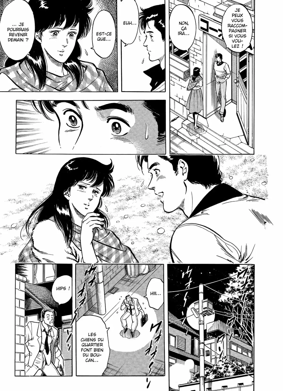 Tsukasa Hojo – Histoires courtes Volume 1 page 102