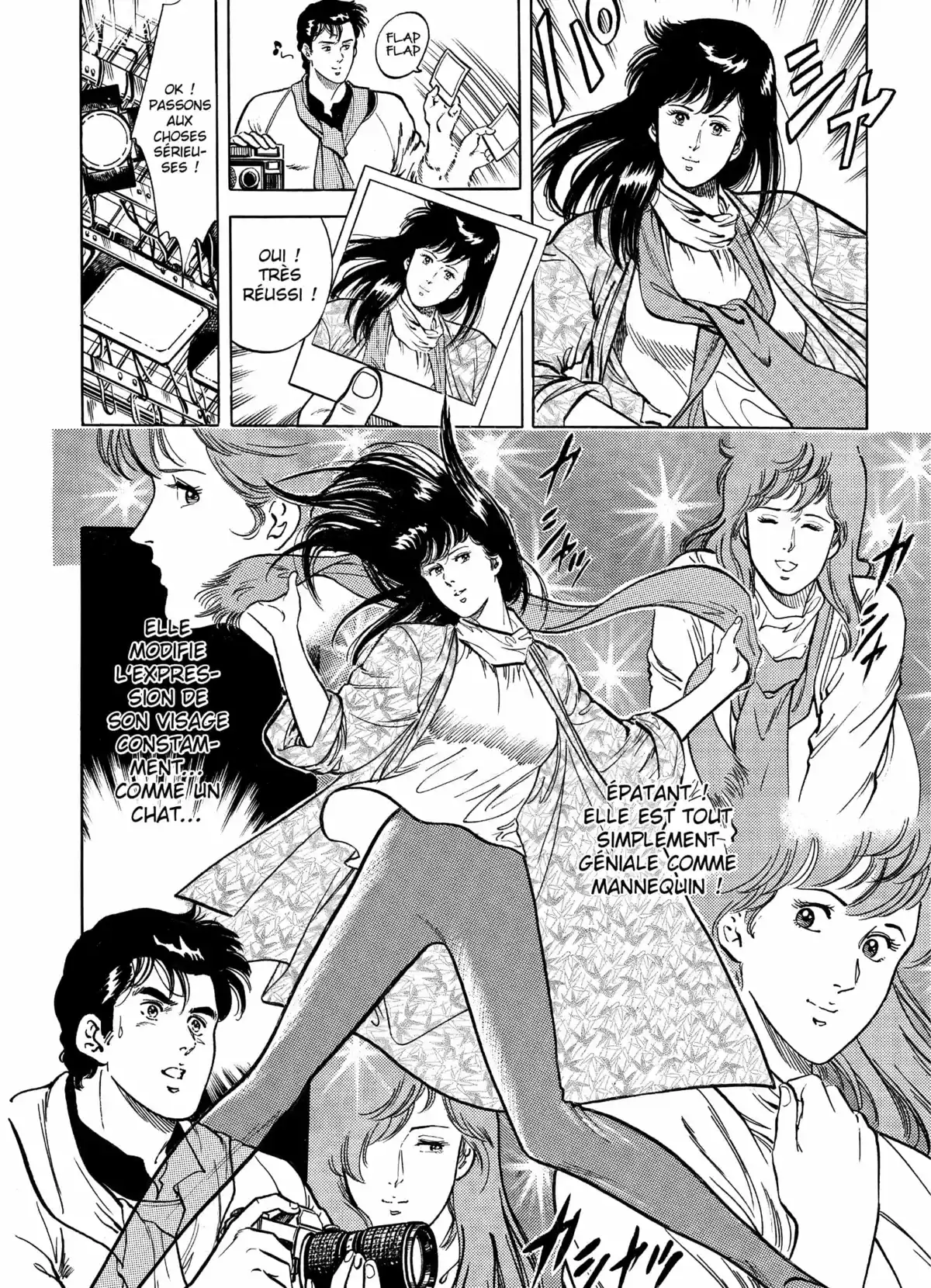 Tsukasa Hojo – Histoires courtes Volume 1 page 109