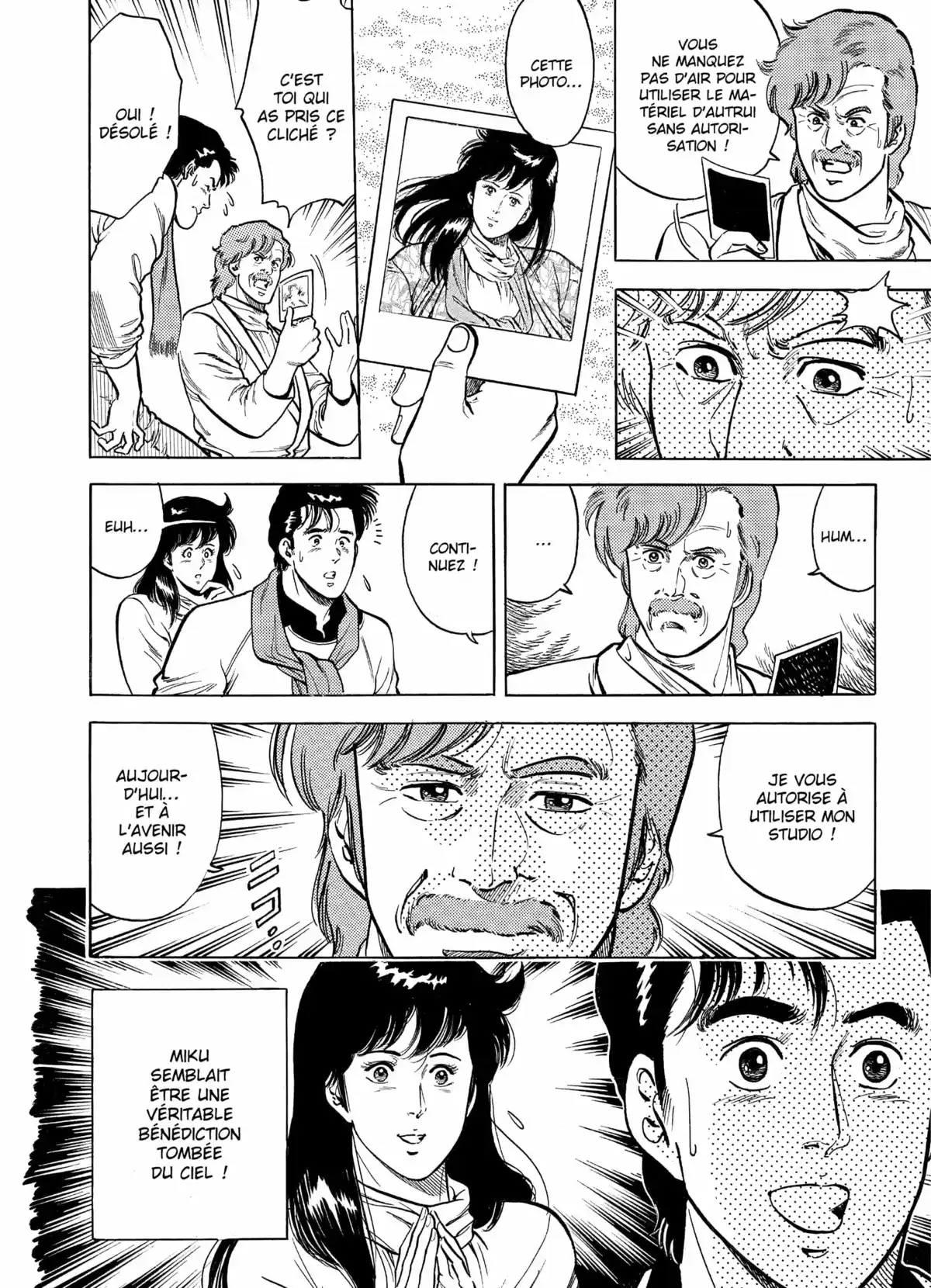 Tsukasa Hojo – Histoires courtes Volume 1 page 111