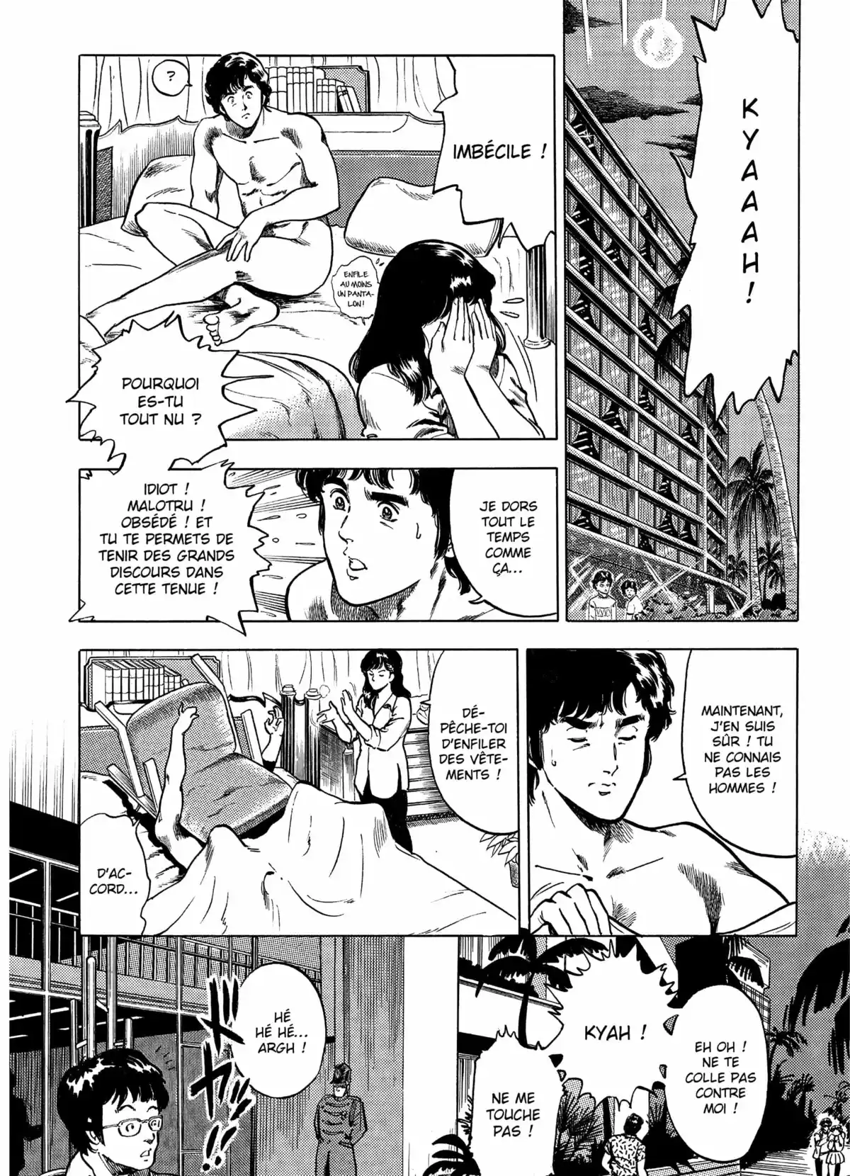 Tsukasa Hojo – Histoires courtes Volume 1 page 73