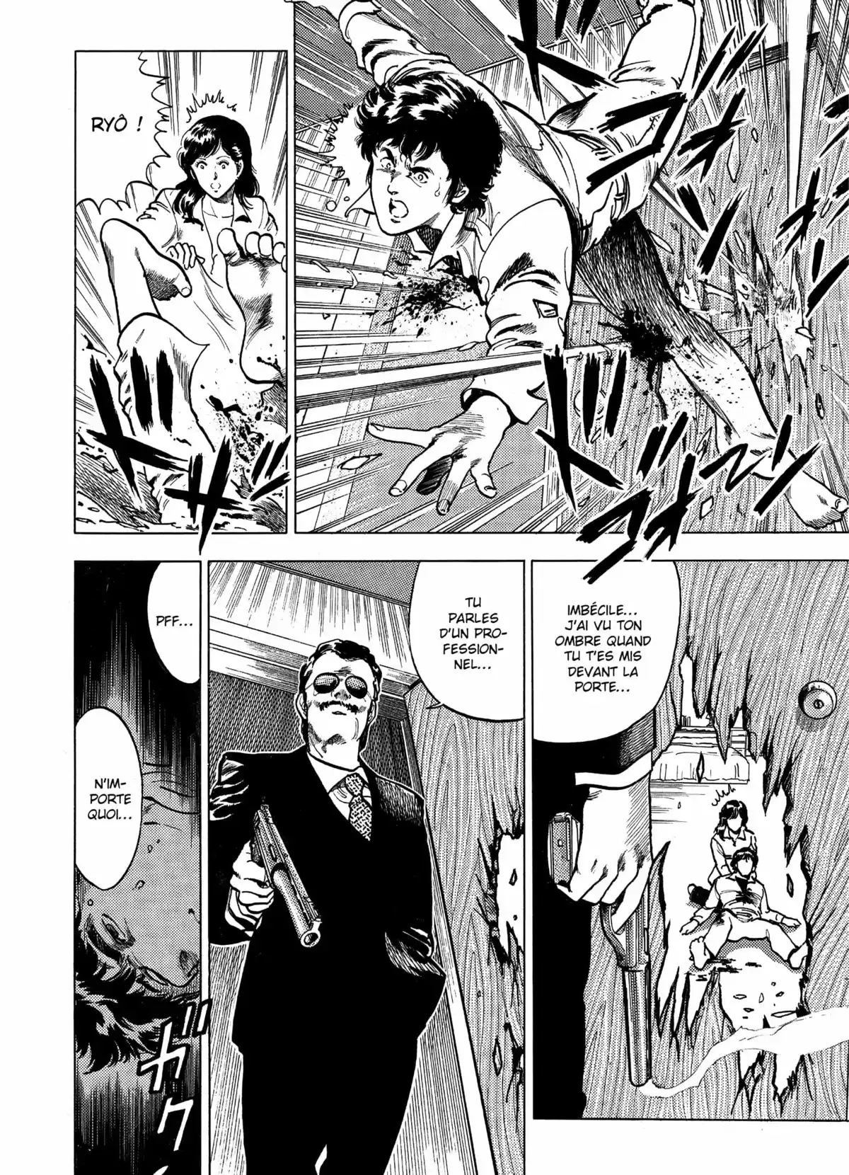Tsukasa Hojo – Histoires courtes Volume 1 page 75