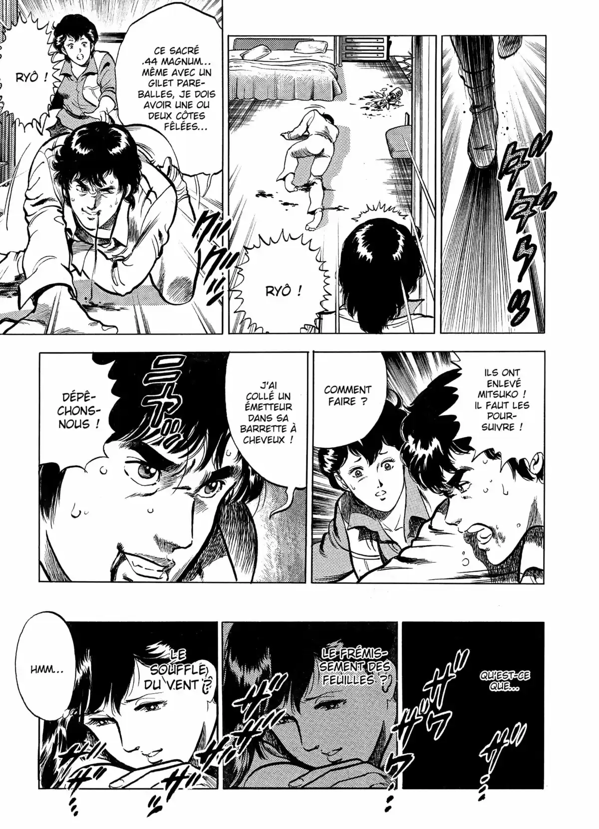 Tsukasa Hojo – Histoires courtes Volume 1 page 76
