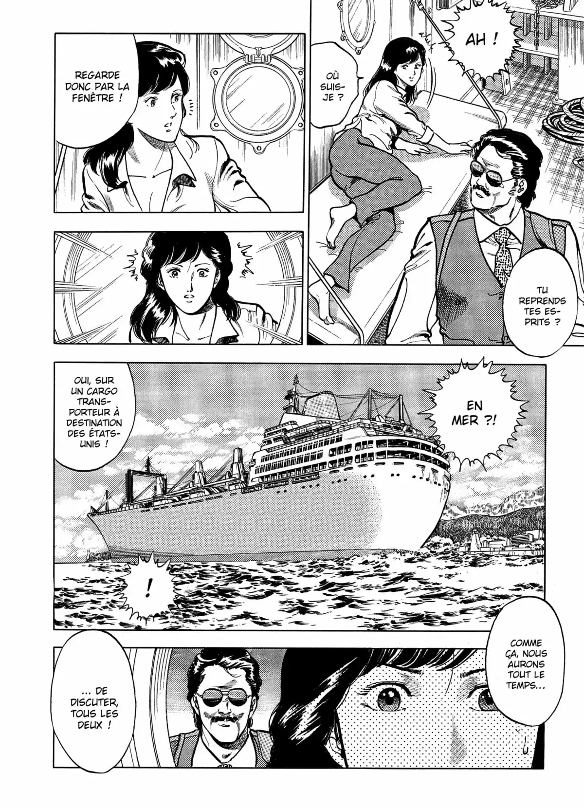 Tsukasa Hojo – Histoires courtes Volume 1 page 77