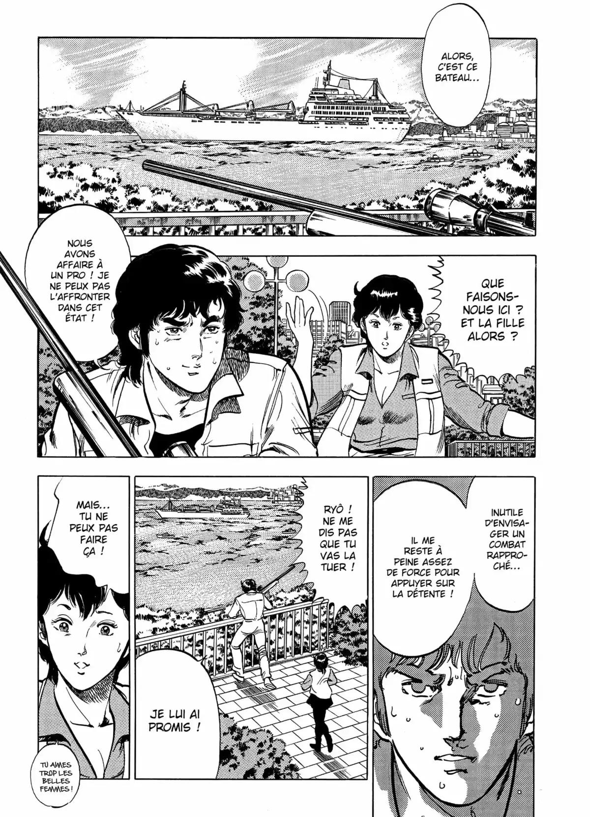 Tsukasa Hojo – Histoires courtes Volume 1 page 78
