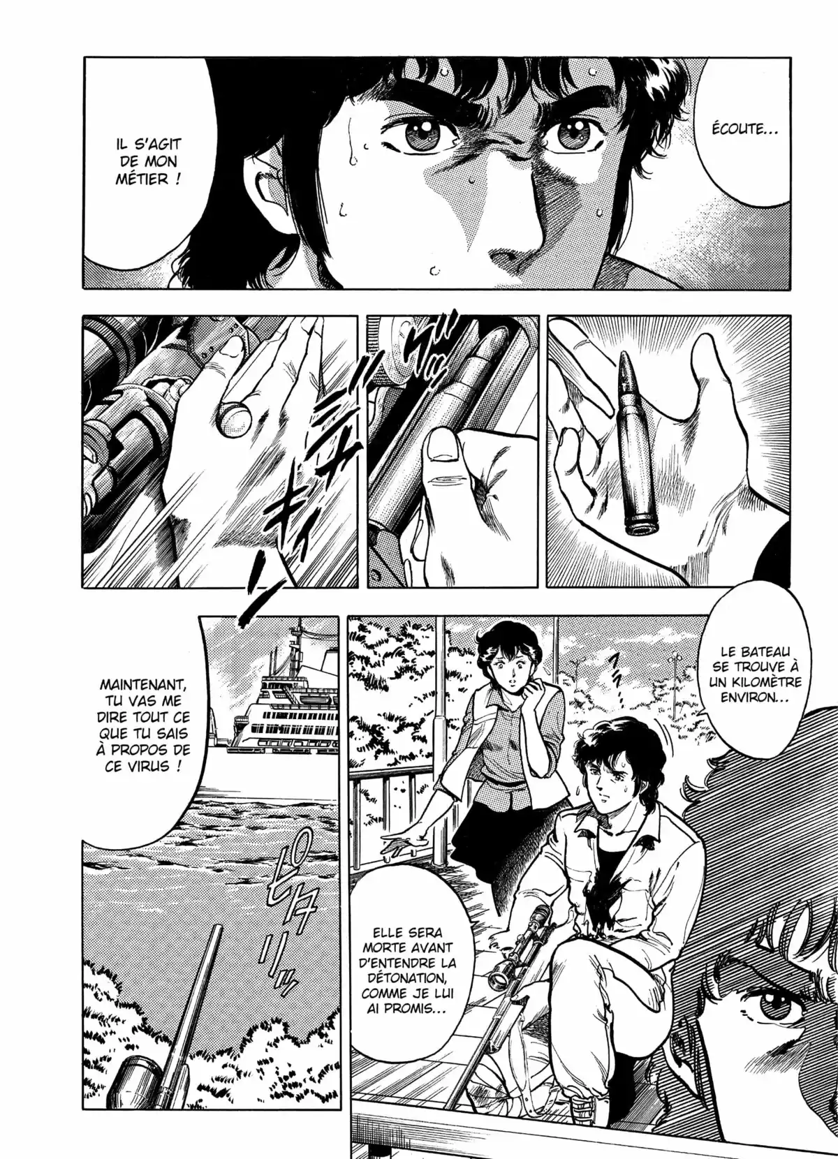 Tsukasa Hojo – Histoires courtes Volume 1 page 79