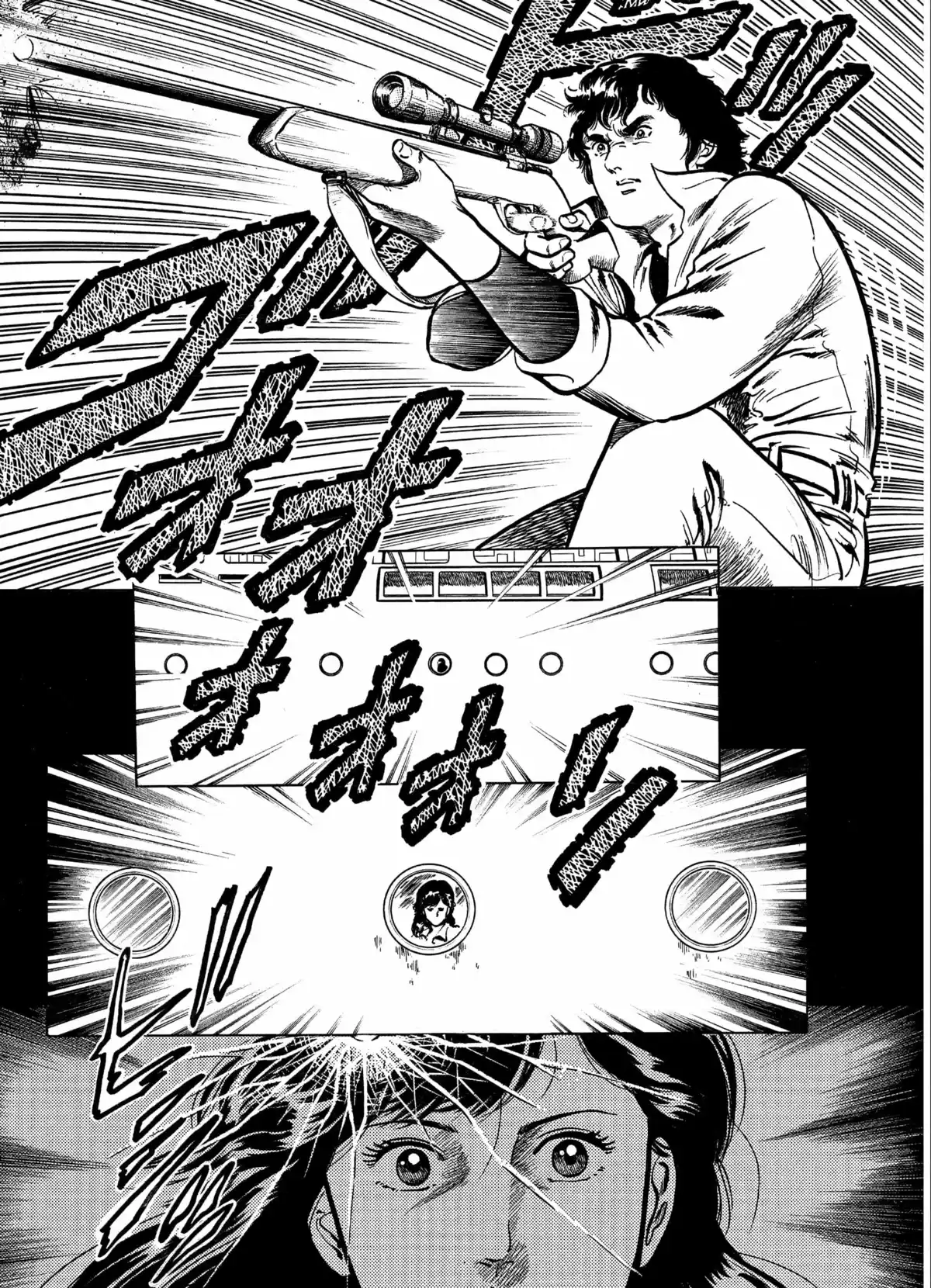 Tsukasa Hojo – Histoires courtes Volume 1 page 82