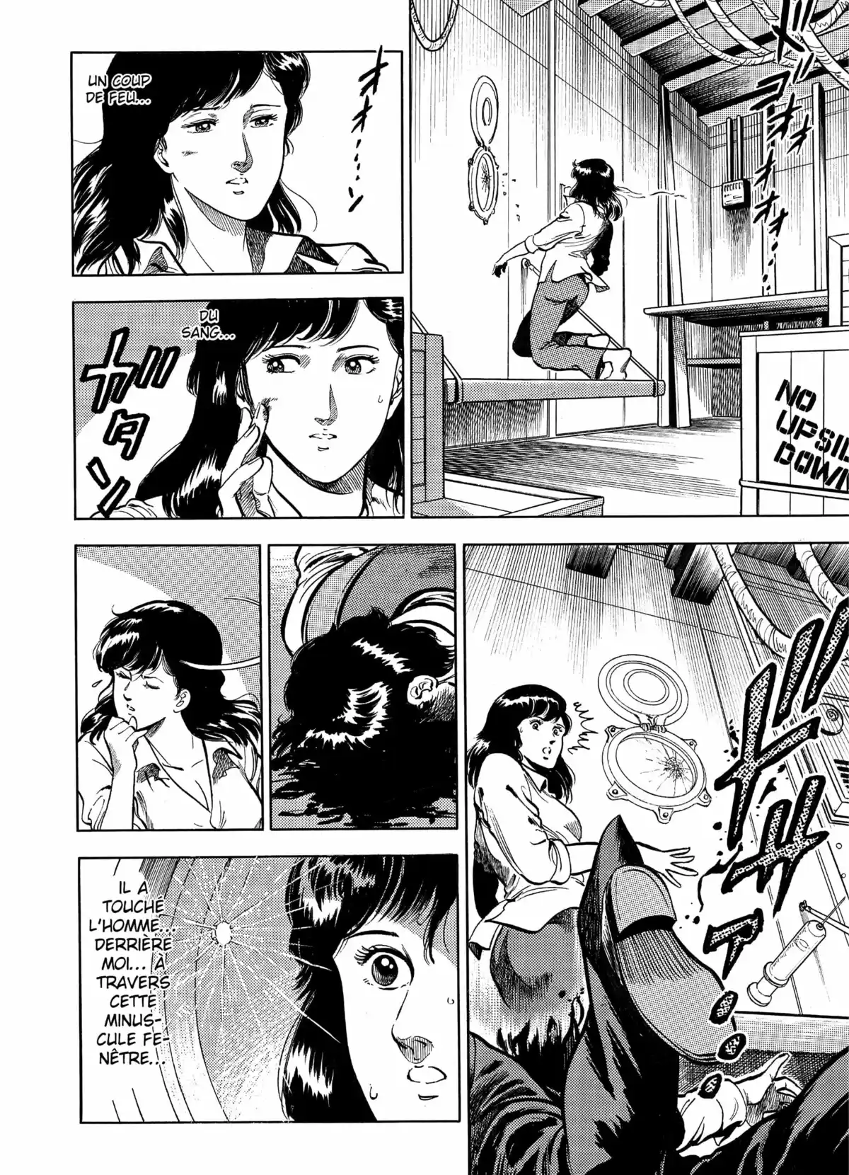 Tsukasa Hojo – Histoires courtes Volume 1 page 83
