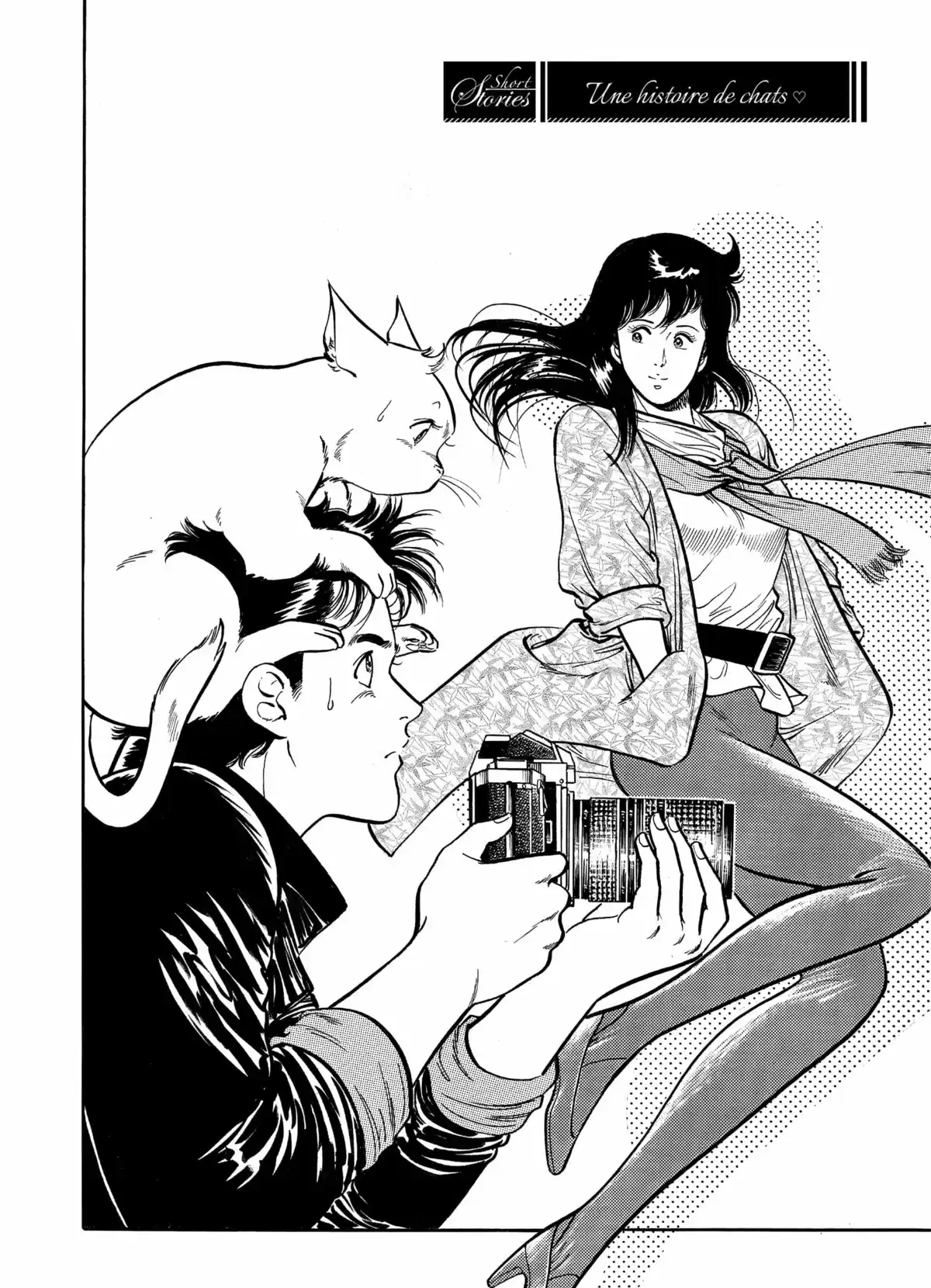 Tsukasa Hojo – Histoires courtes Volume 1 page 89