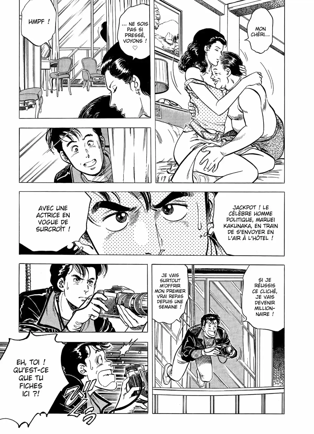 Tsukasa Hojo – Histoires courtes Volume 1 page 90