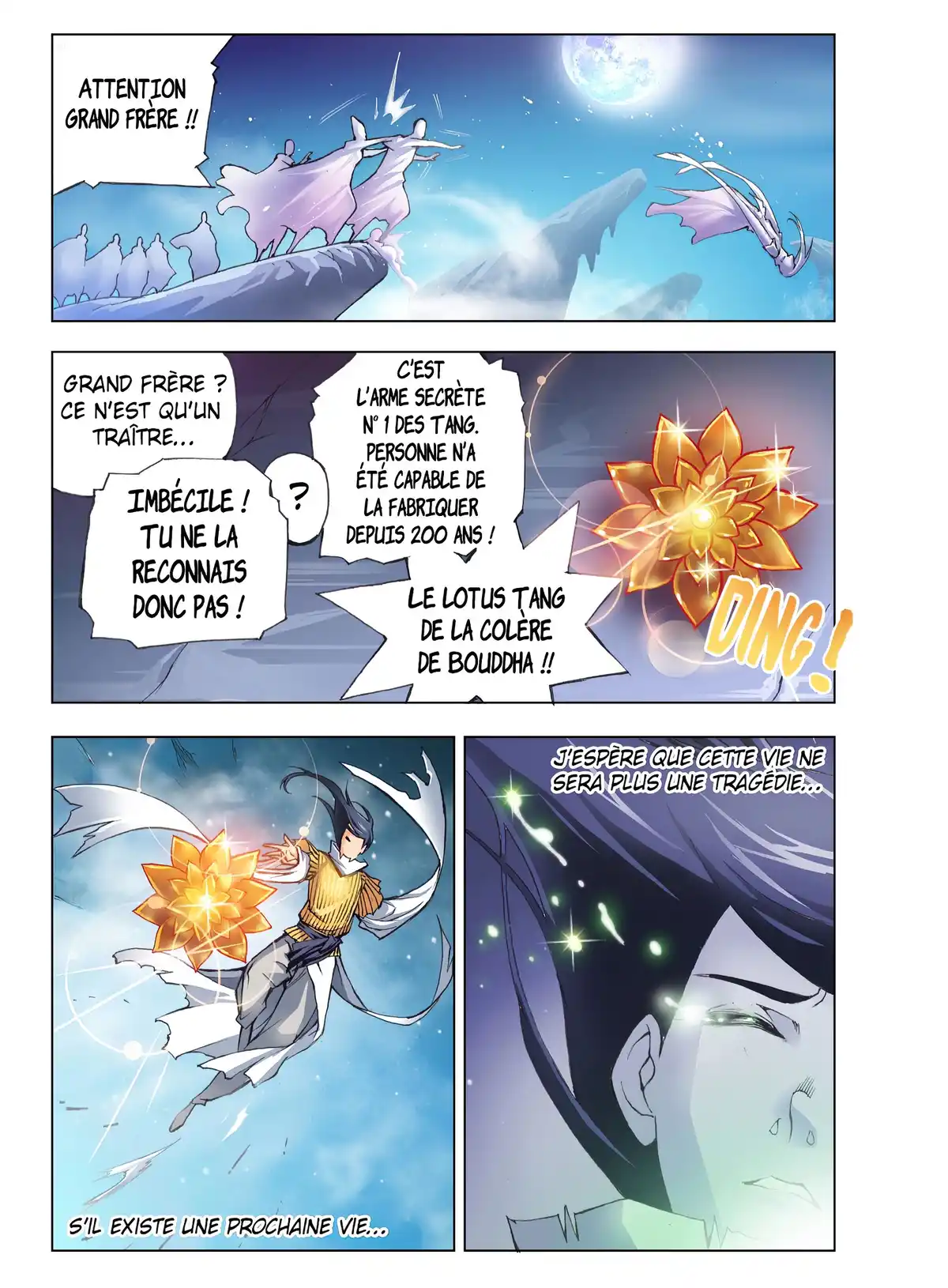 Soul Land Volume 1 page 8