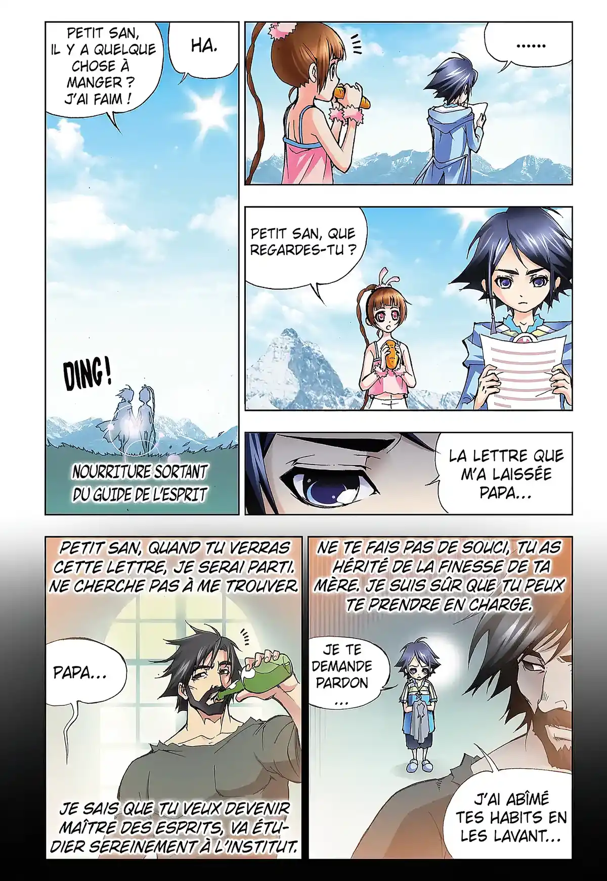 Soul Land Volume 2 page 79