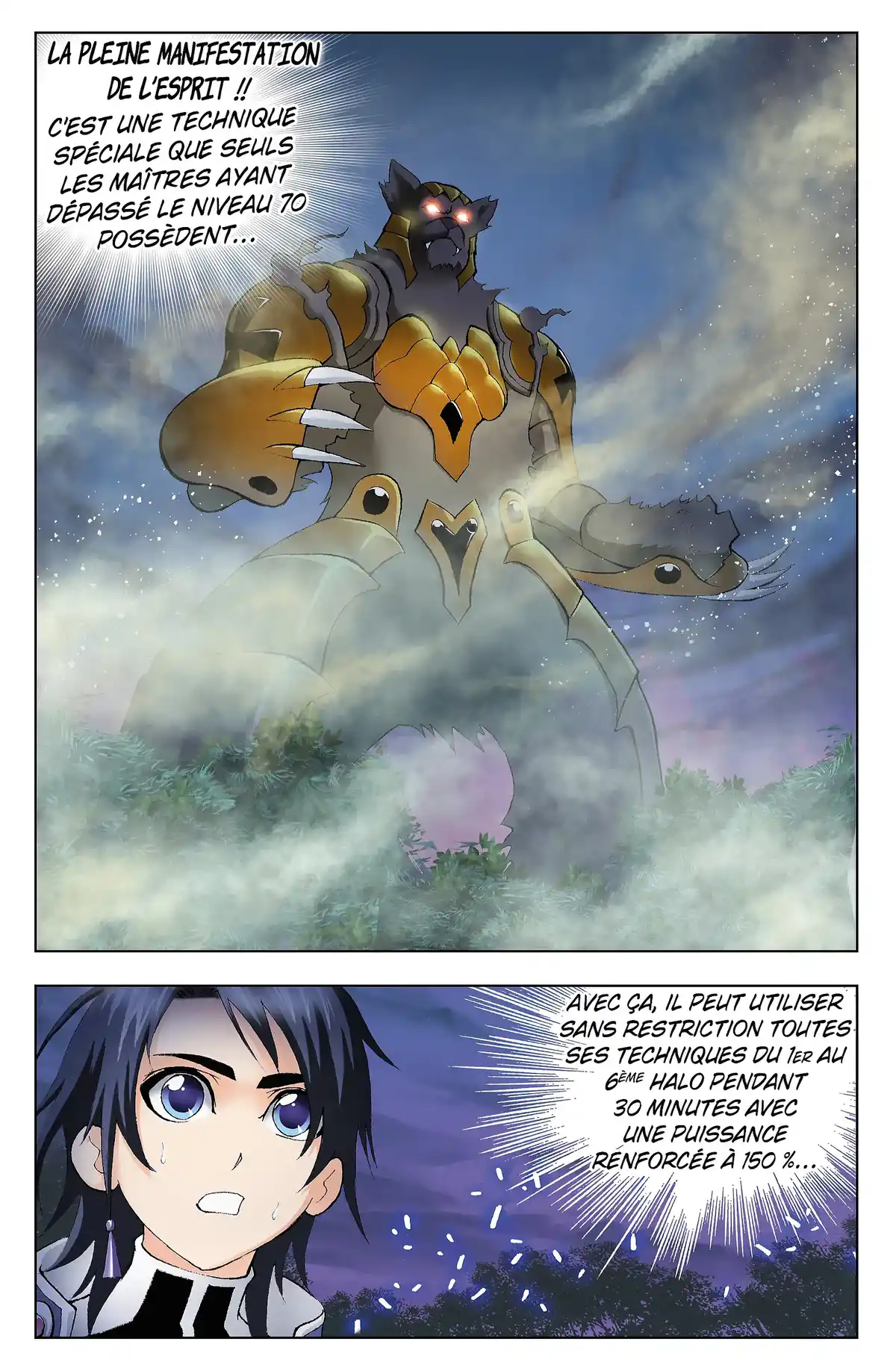 Soul Land Volume 5 page 127