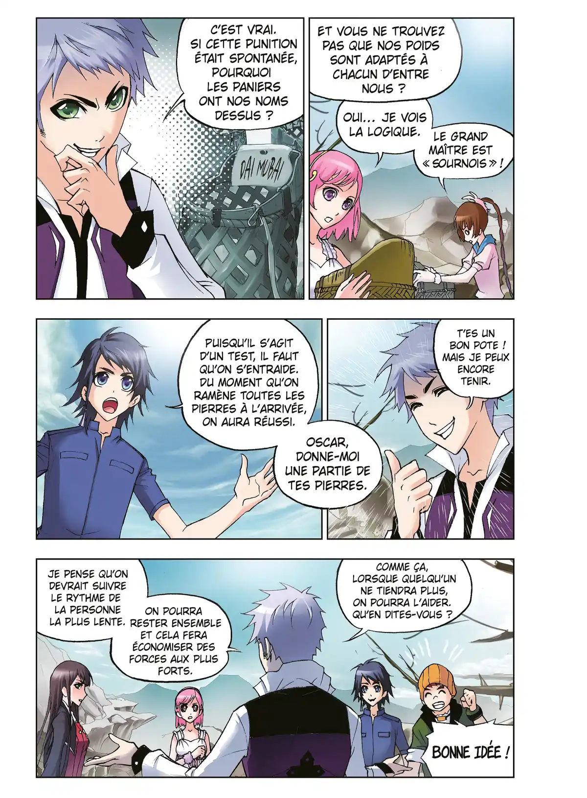 Soul Land Volume 8 page 37
