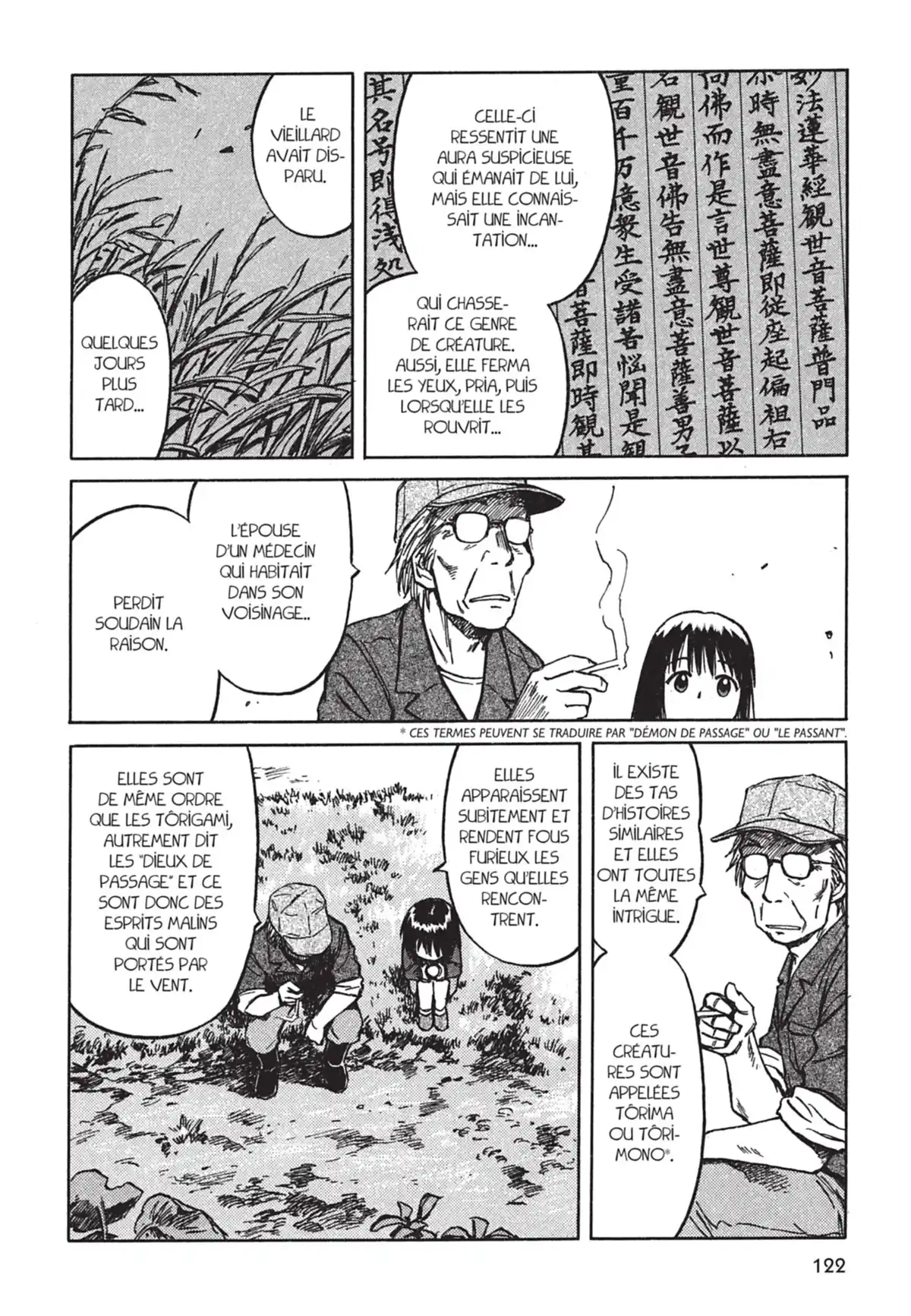 Mokke Volume 4 page 124