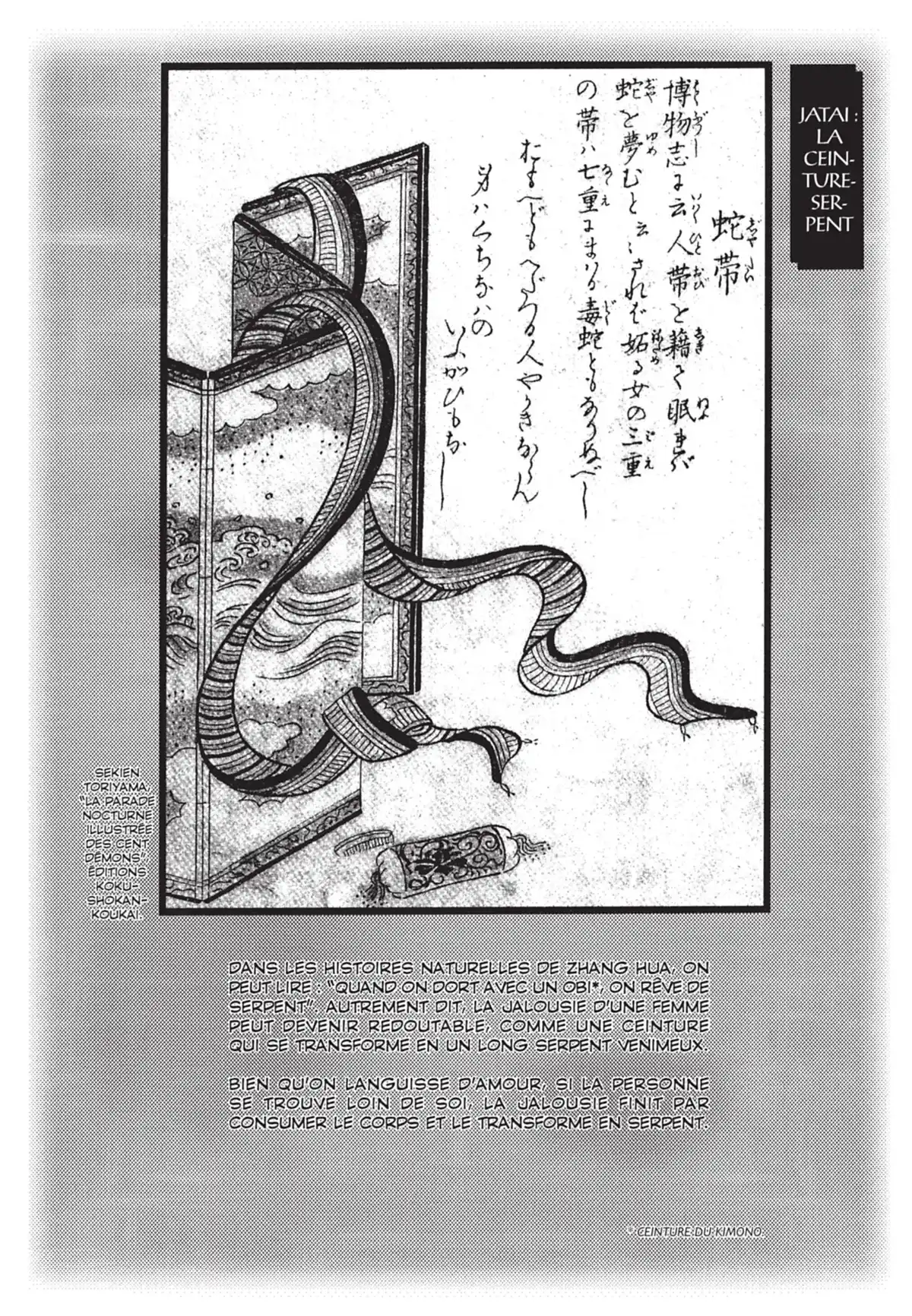 Mokke Volume 4 page 140