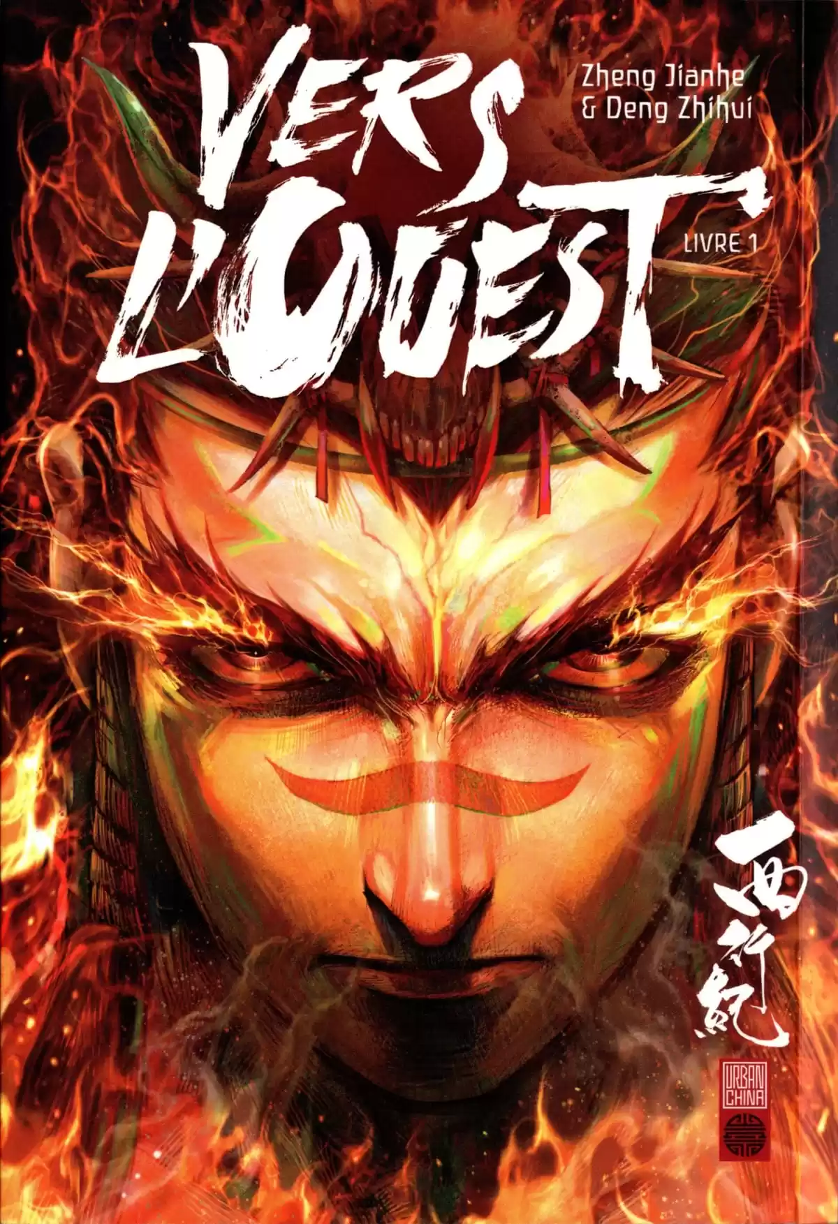 Vers L’Ouest Volume 1 page 1