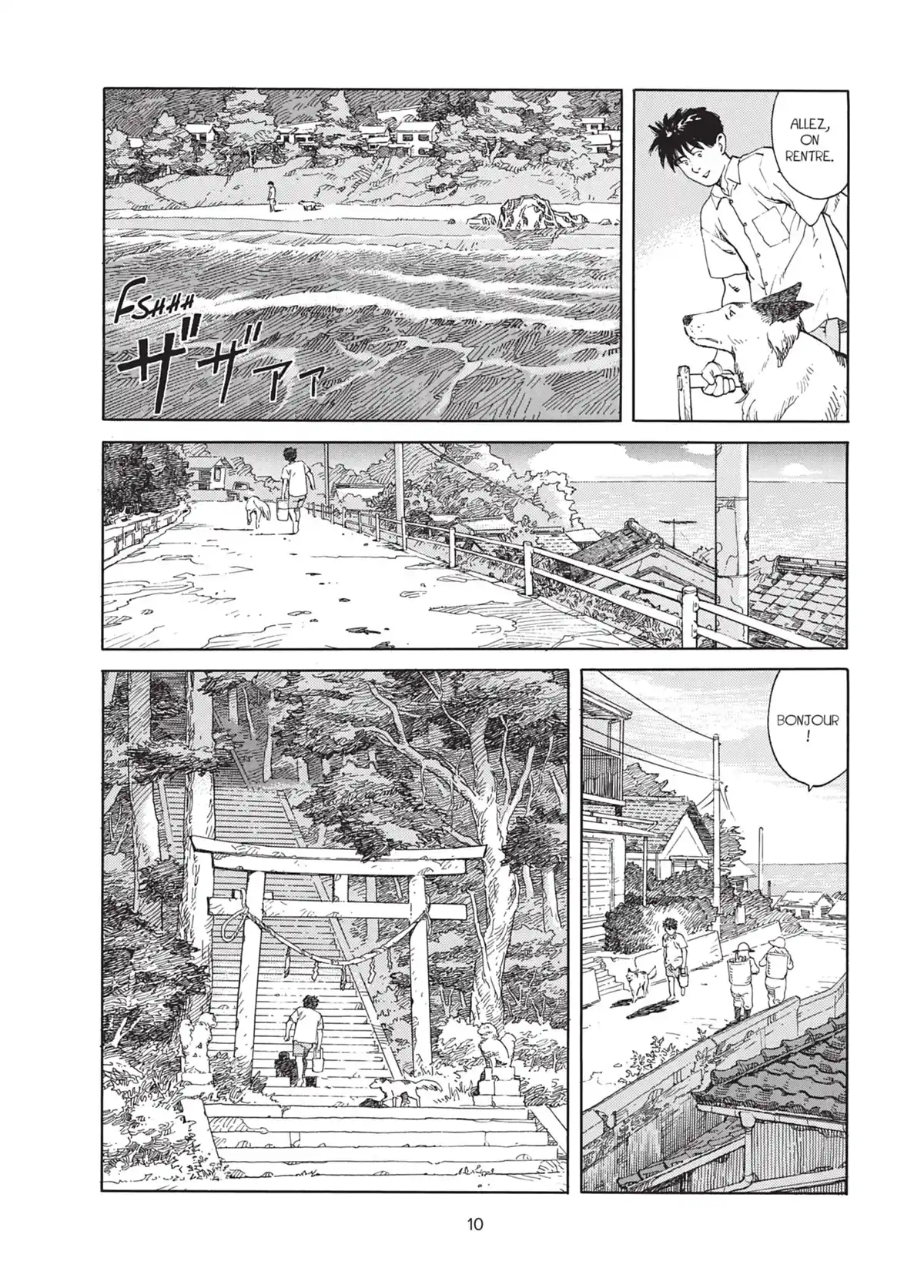 Le Pacte de la Mer Volume 1 page 12