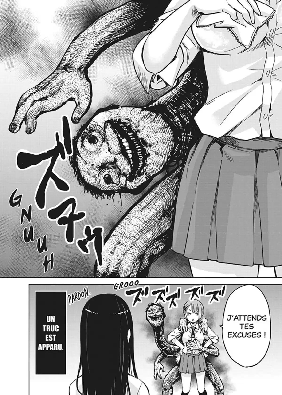 Mieruko-chan Volume 1 page 45