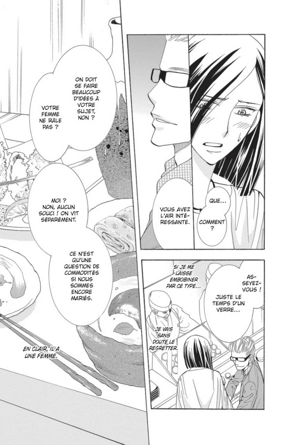 Mariage, mode d’emploi Volume 2 page 58