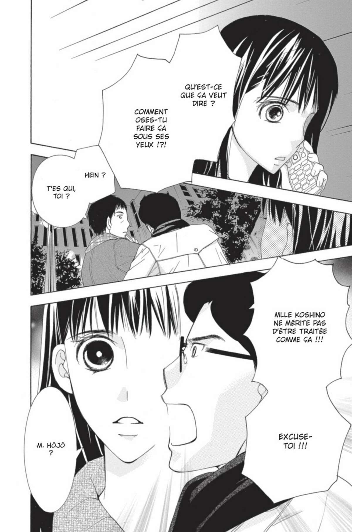 Mariage, mode d’emploi Volume 1 page 109
