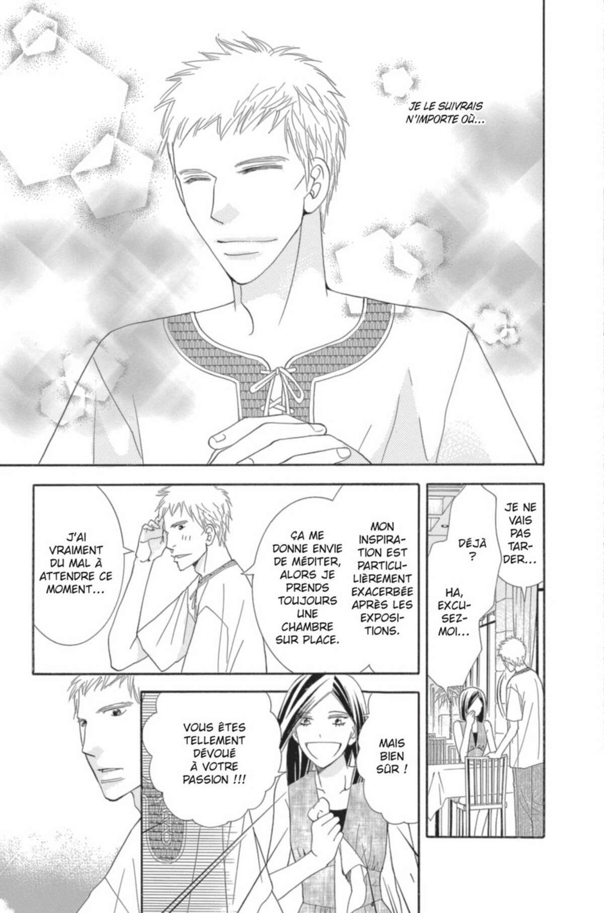 Mariage, mode d’emploi Volume 1 page 76