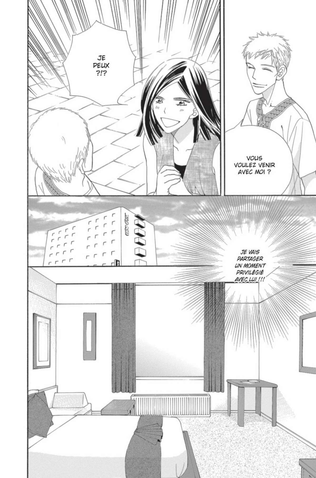 Mariage, mode d’emploi Volume 1 page 77