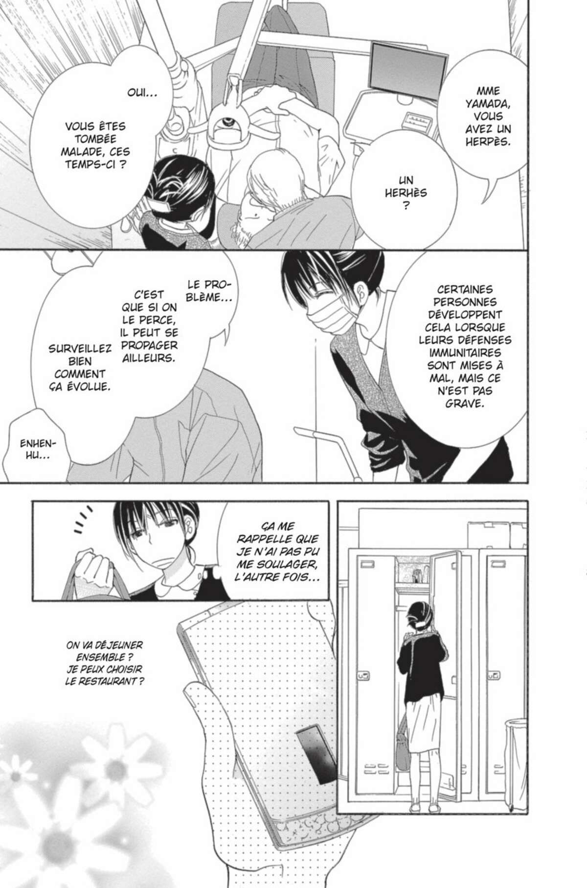 Mariage, mode d’emploi Volume 1 page 90