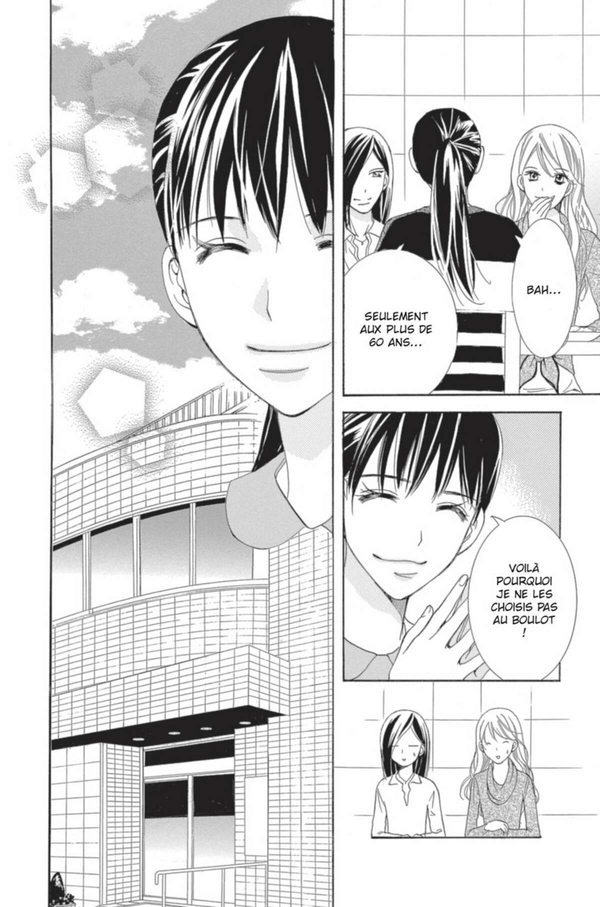 Mariage, mode d’emploi Volume 1 page 99