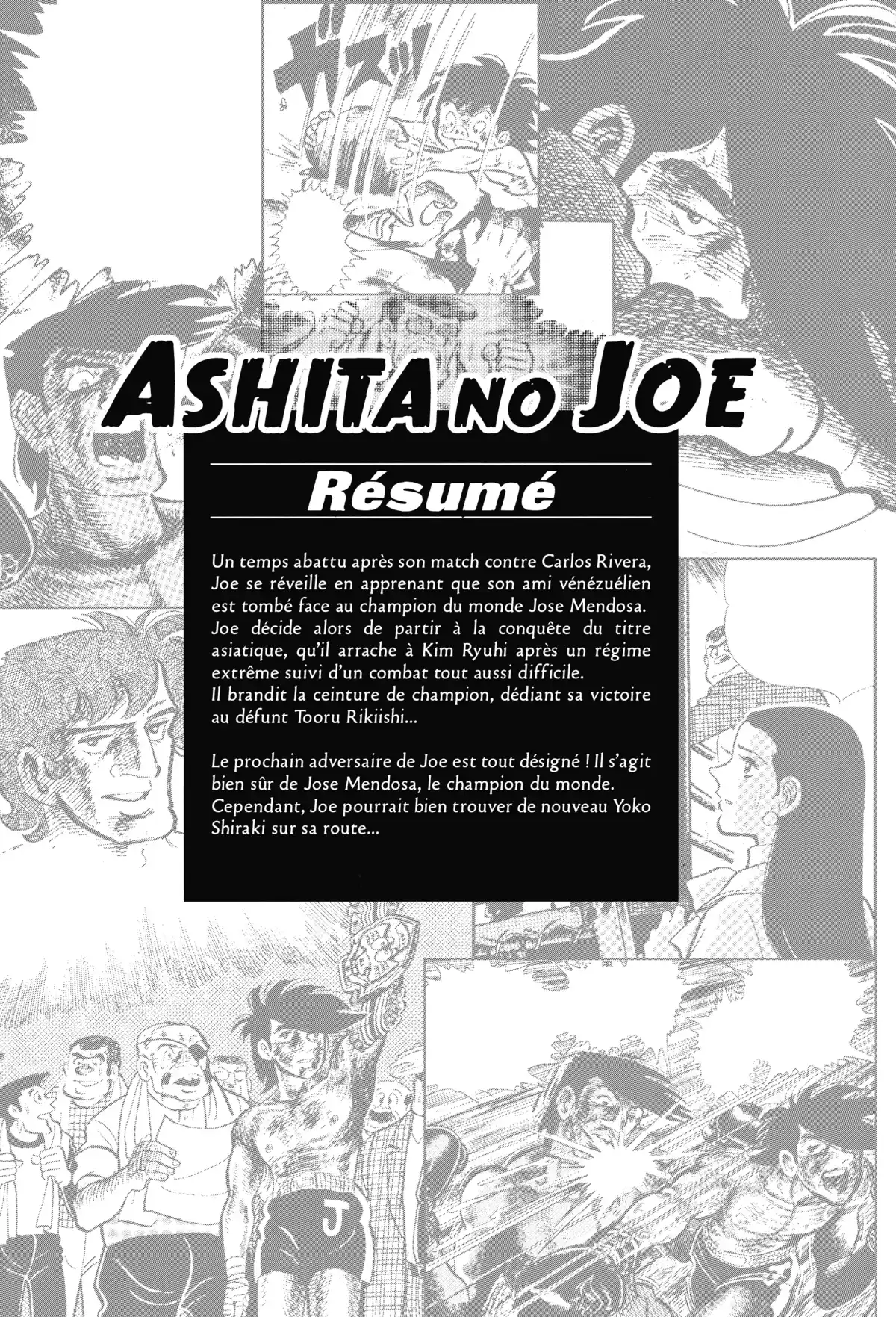 Ashita no Joe Volume 11 page 3