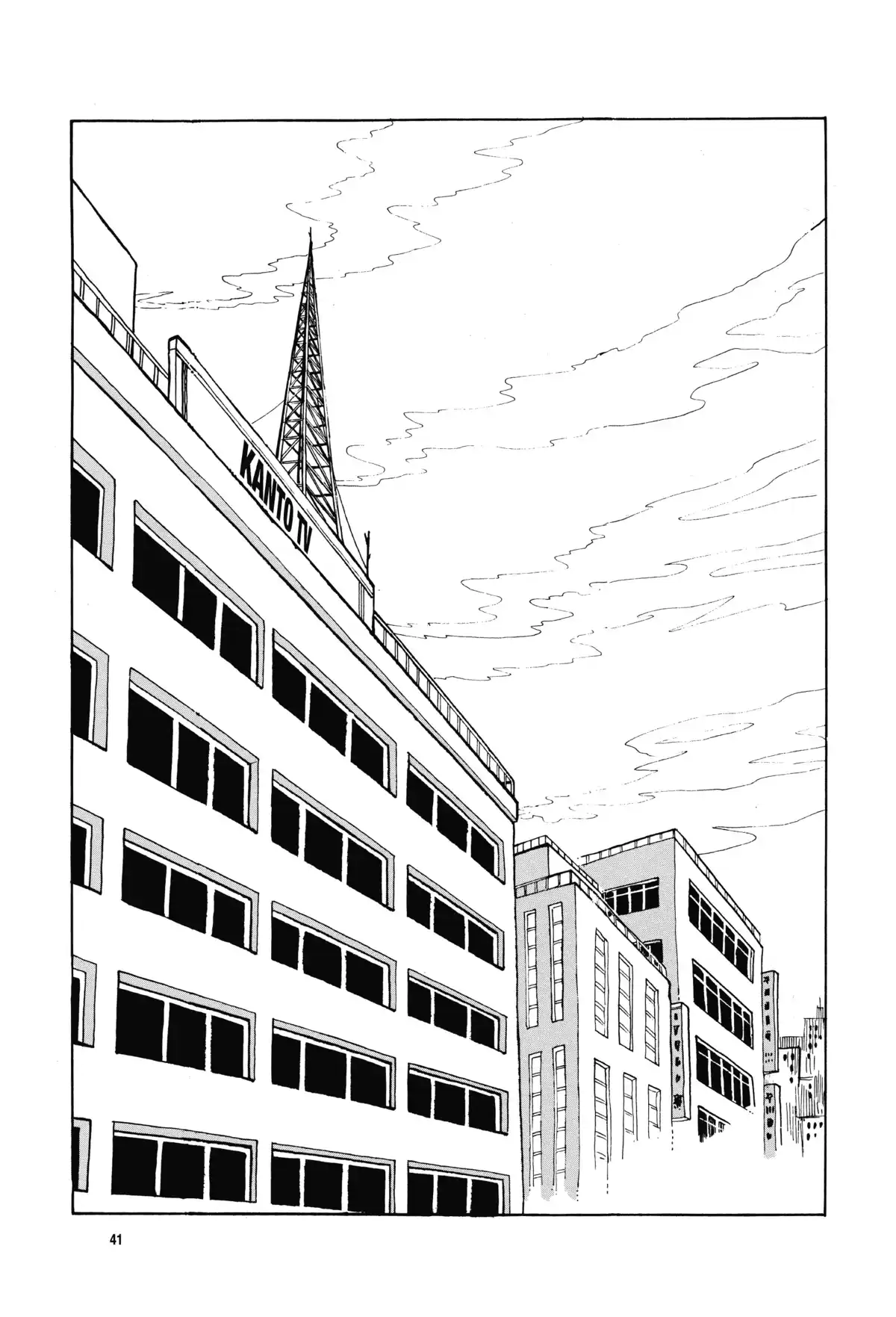 Ashita no Joe Volume 11 page 40