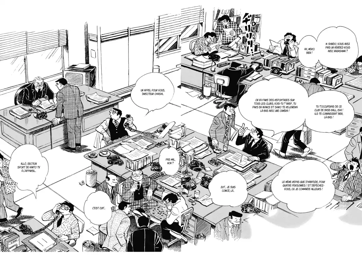 Ashita no Joe Volume 11 page 41